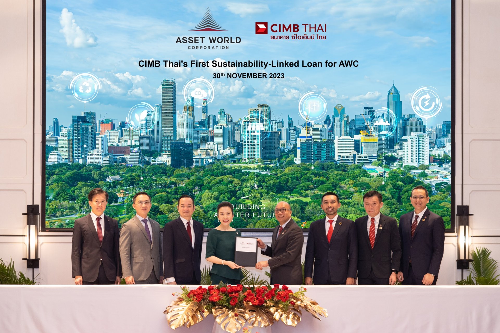 CIMBT สนับสนุนสินเชื่อเพื่อความยั่งยืนให้ AWC วงเงิน 3,000 ล้านบาท