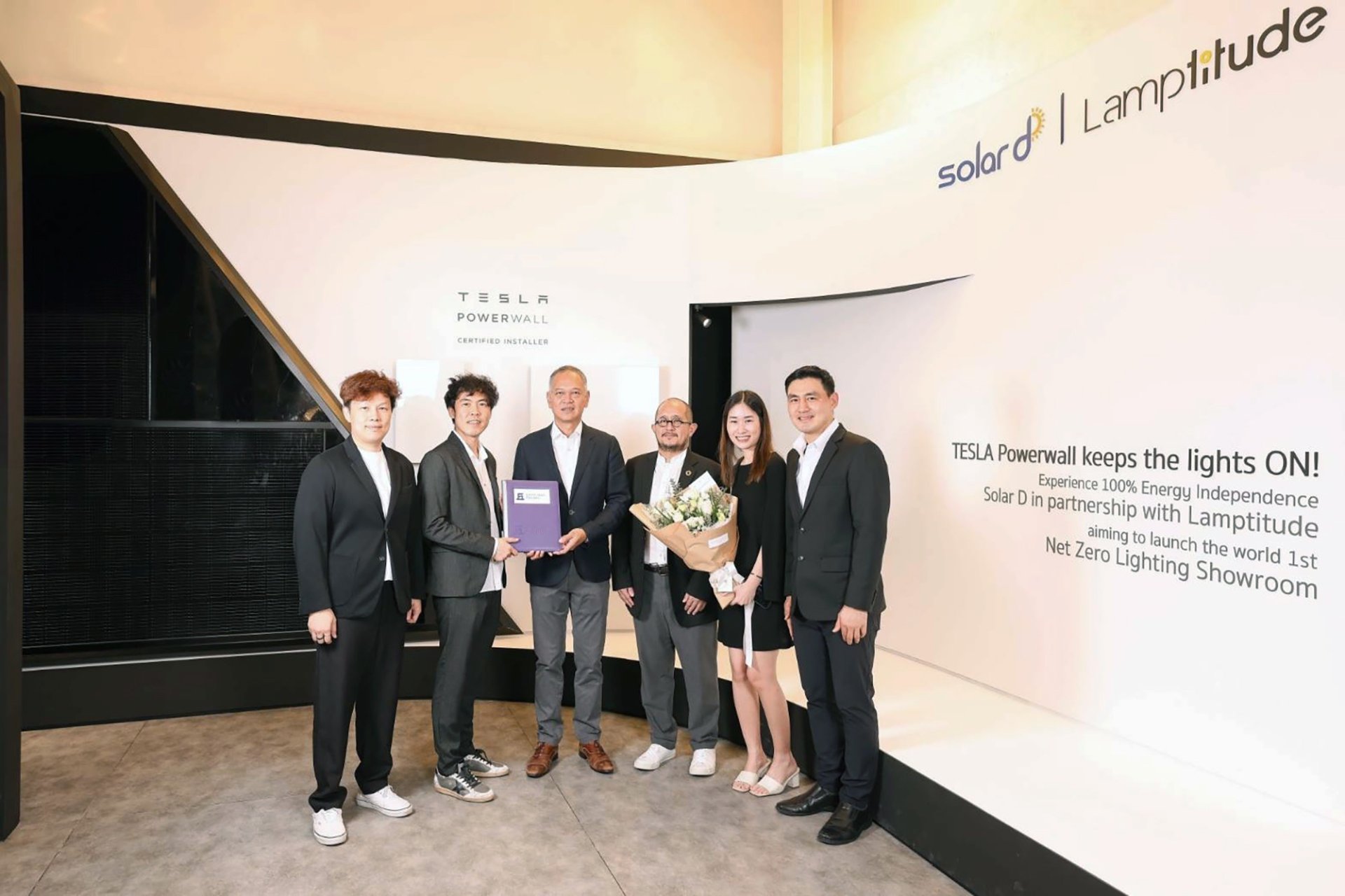 KKP สนับสนุนสินเชื่อสีเขียว Lamptitude พัฒนาโชว์รูม Net Zero Energy แห่งแรกของไทยและเอเชีย 
