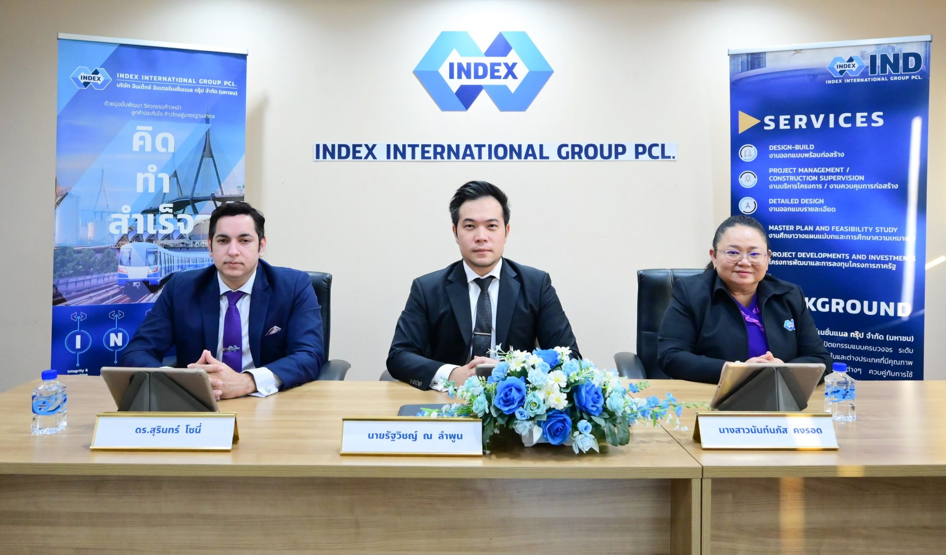 IND ประเมินอุตสาหกรรมก่อสร้างภาครัฐฟื้นตัว หนุนผลงานปีนี้โตเกิน 15% 