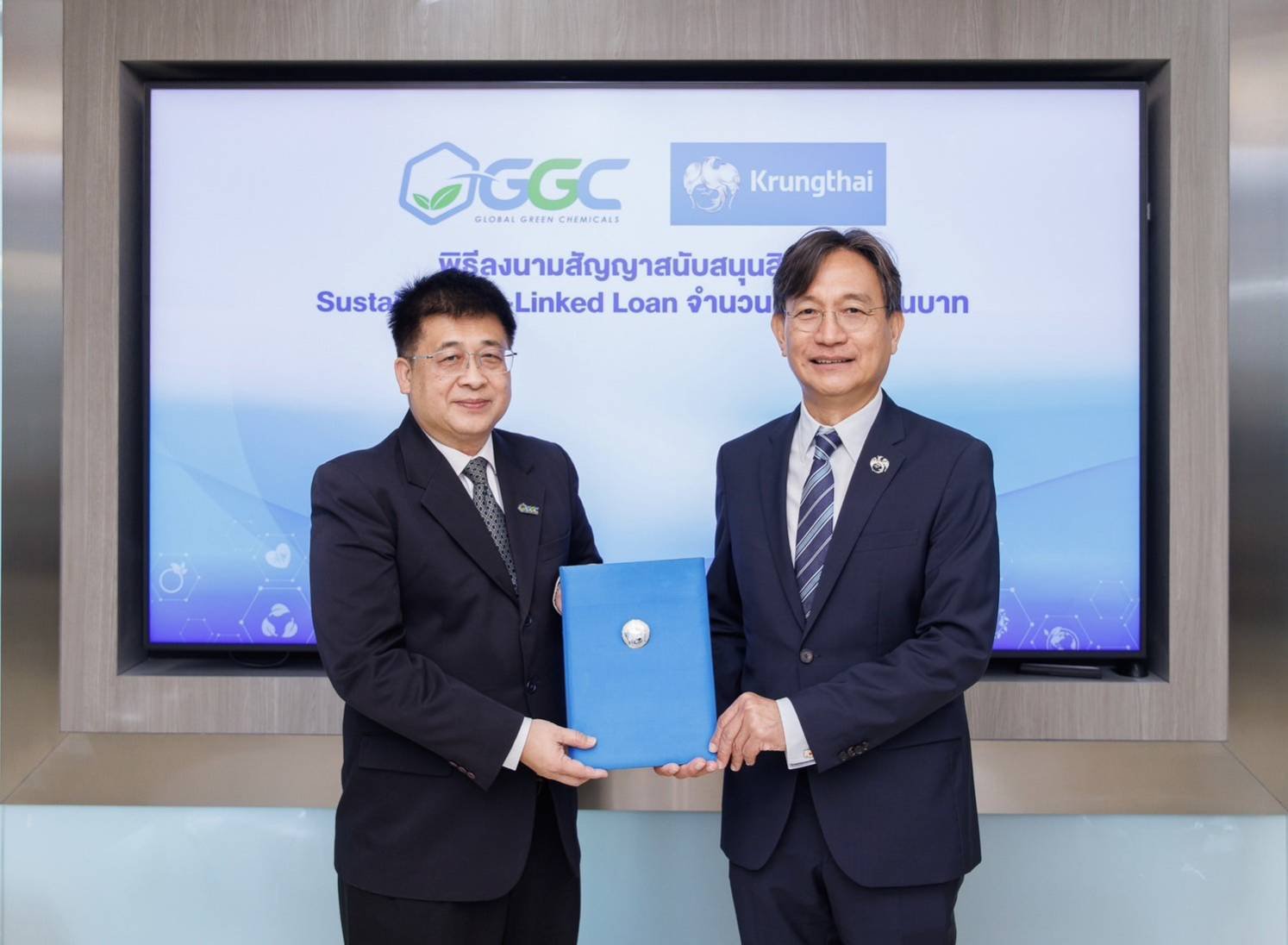 GGC ได้การสนับสนุนสินเชื่อเพื่อความยั่งยืนจากกรุงไทย วงเงิน 2,000 ล้านบาท