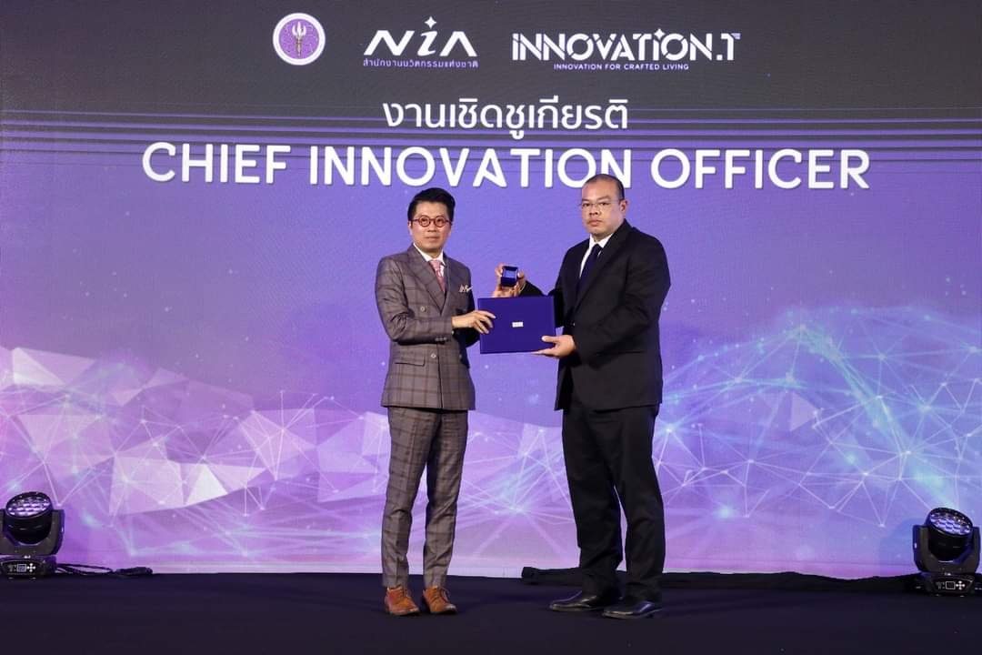 WHA รับรางวัลเชิดชูเกียรติ Chief Innovation Officer