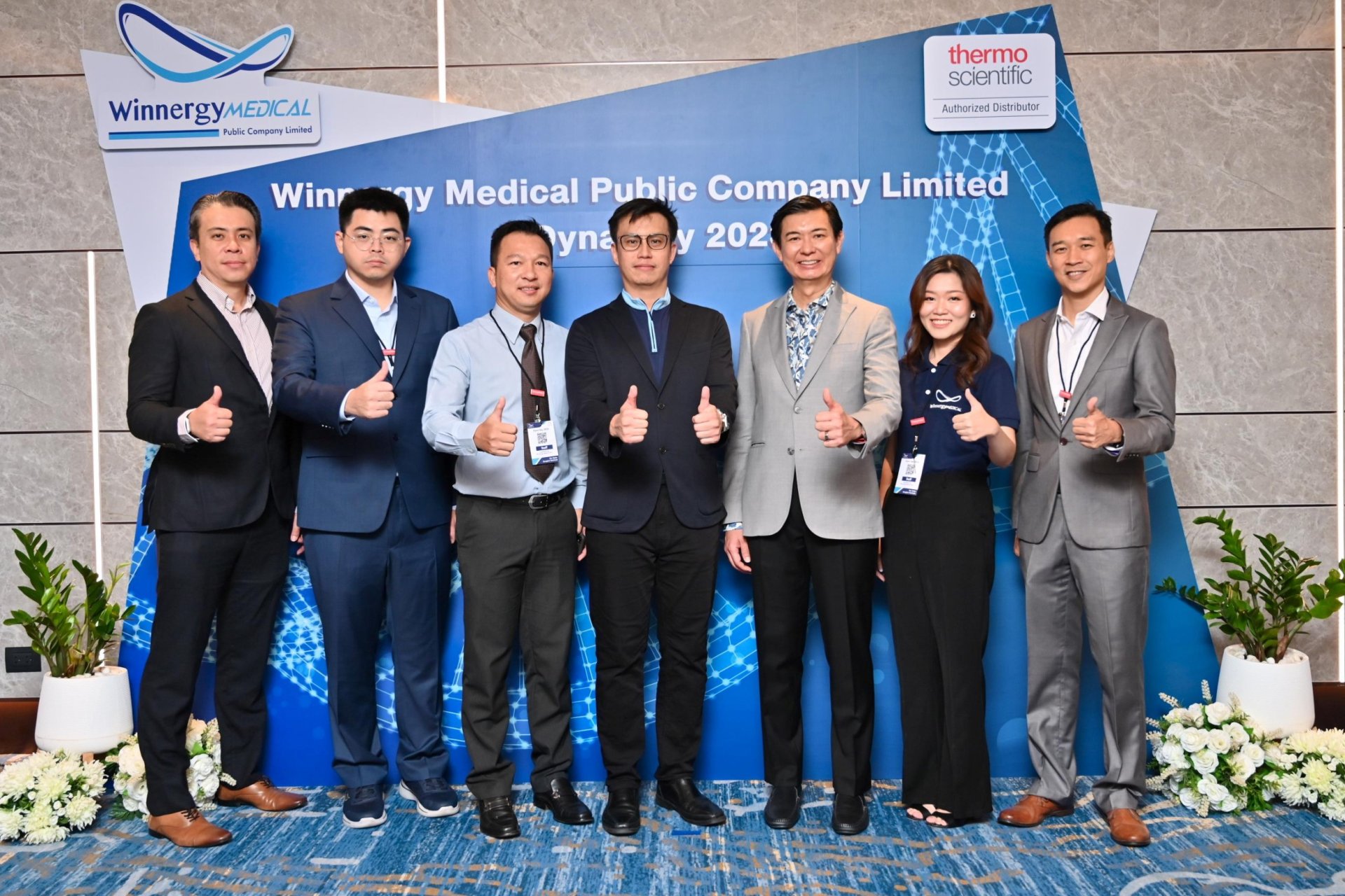 WINMED จัดงานสัมมนา DynaDay ร่วมกับพันธมิตร