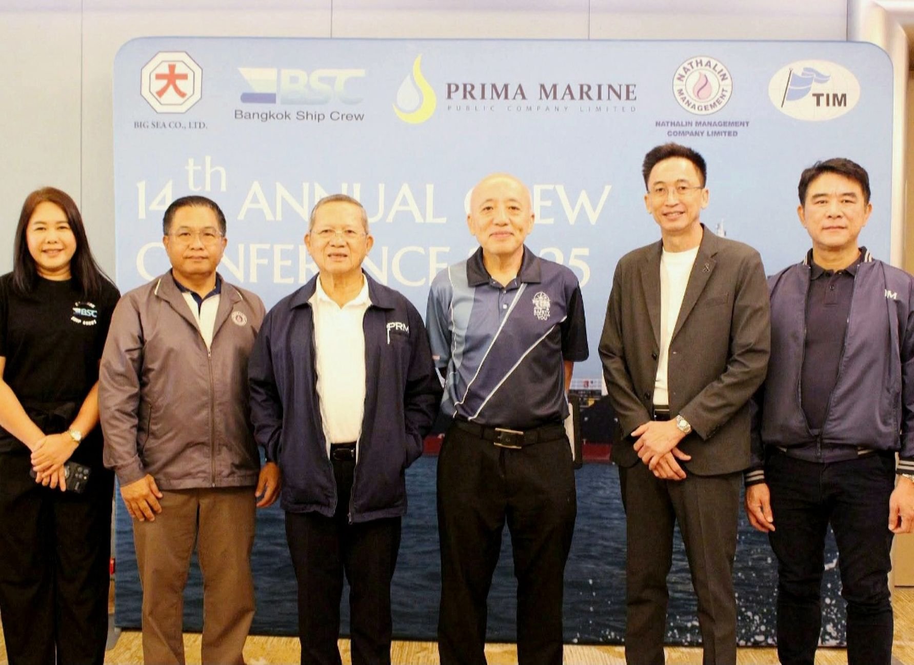 PRM พร้อมโตรอบใหม่รับแผนก้าวเป็น Global Player ดันเงินปันผลสูงเกิน 8%