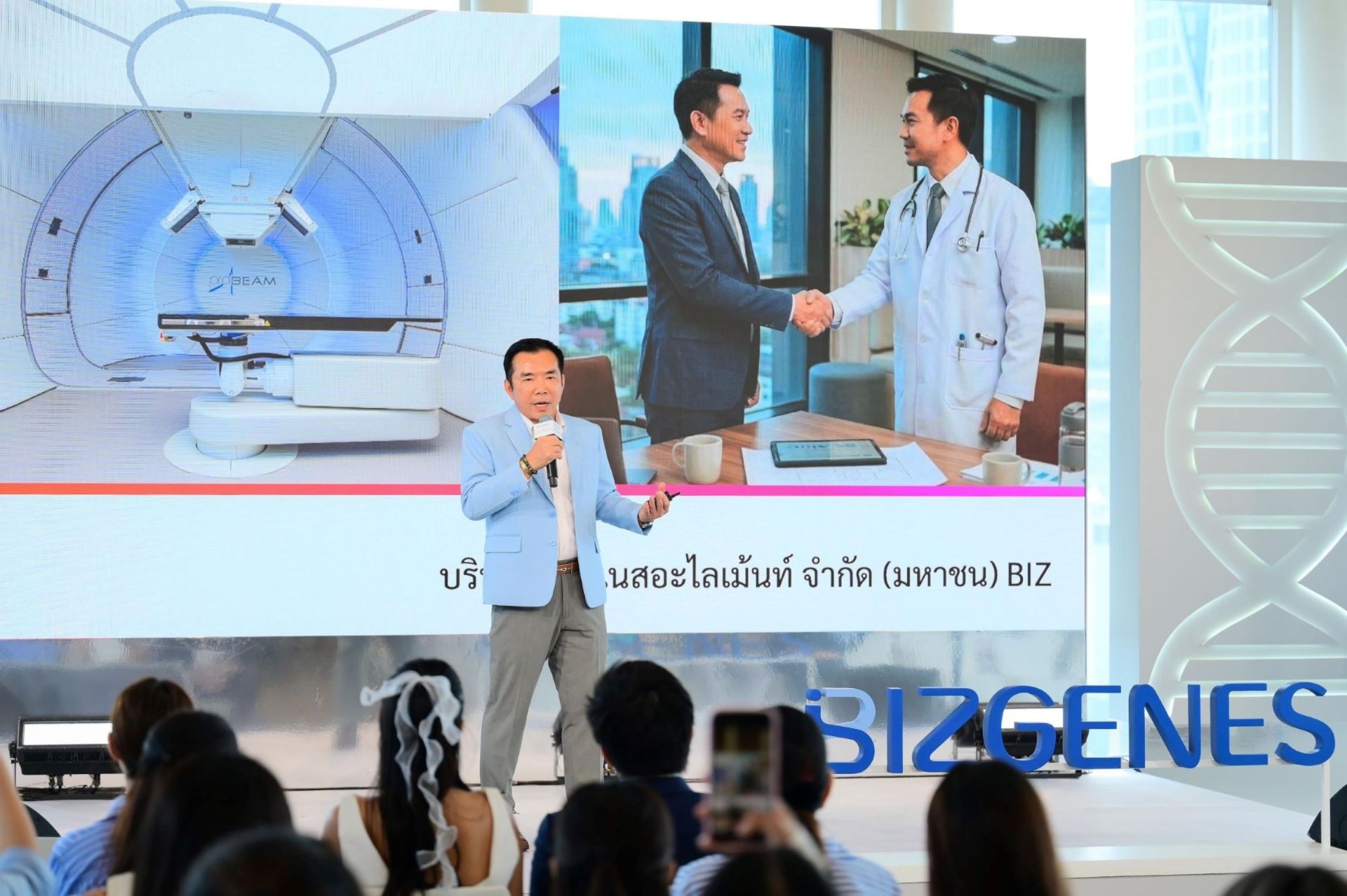 BIZ บุกธุรกิจอาหารเสริมพรีเมียม ดูแลสุขภาพแบบเฉพาะบุคคลเชิงลึก แบรนด์ BIZGENES 