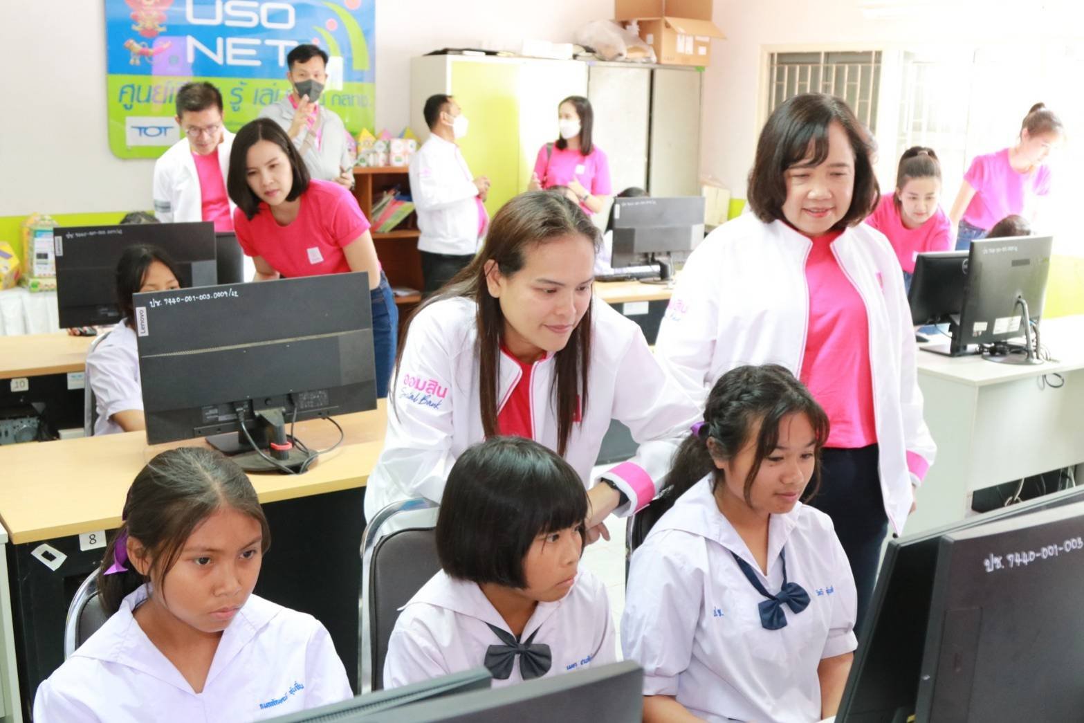 ออมสิน ประเดิมโครงการคอมพิวเตอร์เพื่อสังคม (Green IT) เพื่อการเข้าถึงเทคโนโลยีอย่างเท่าเทียม 