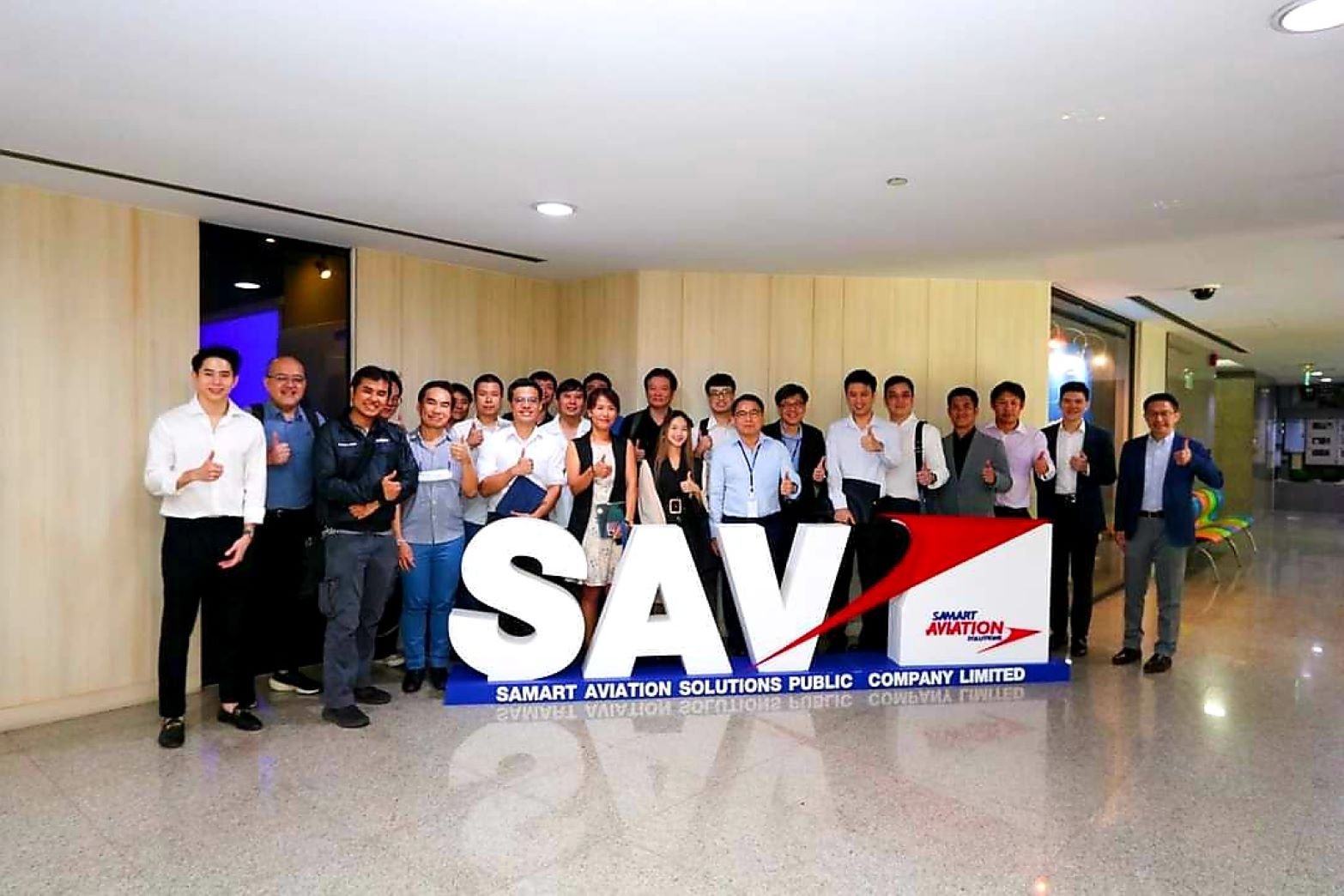 SAV เปิดบ้านต้อนรับนักวิเคราะห์และนักลงทุน