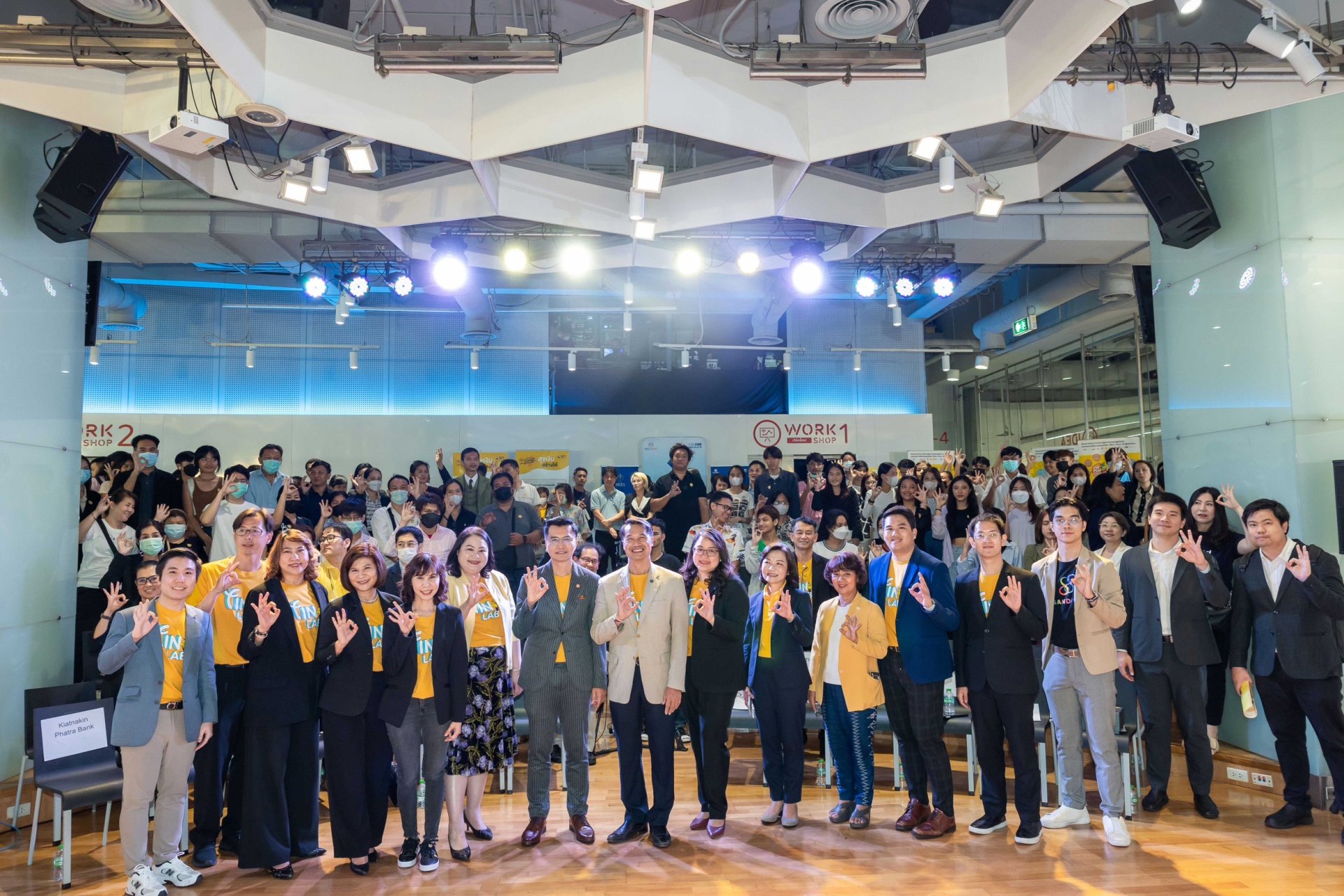 KKP ขยายผลโครงการส่งต่อความรู้ทางการเงิน จับมือ 11 ภาคีร่วมคาราวานความรู้ด้านการเงิน