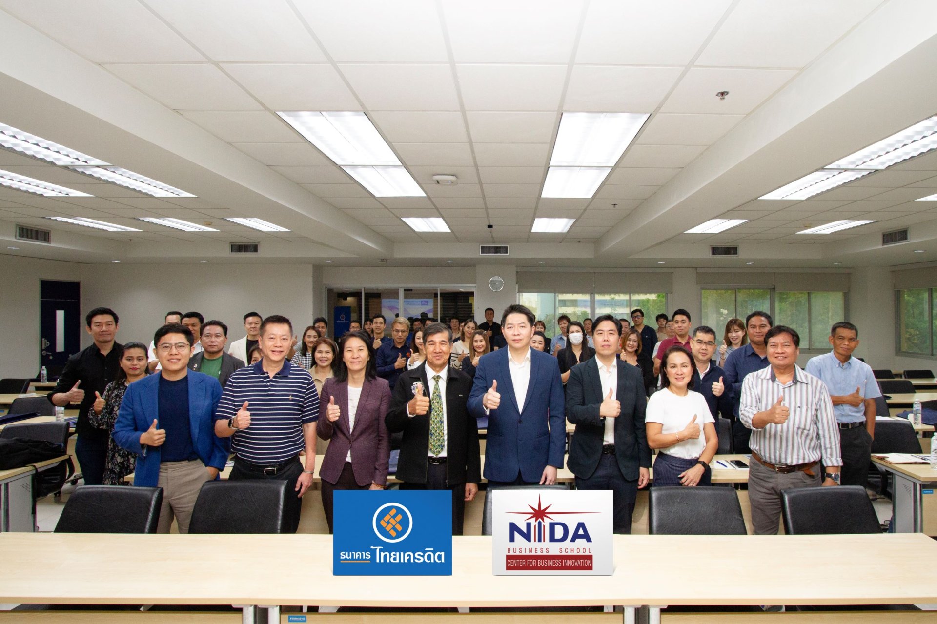 ไทยเครดิต SME กล้าให้ จัดอบรมหลักสูตร Micro MBA รุ่นที่ 2 เสริมแกร่งธุรกิจ