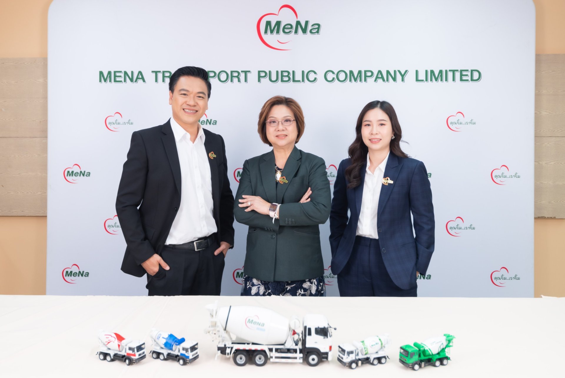 MENA มั่นใจรายได้ปี 2567 โตไม่น้อยกว่า 15%  