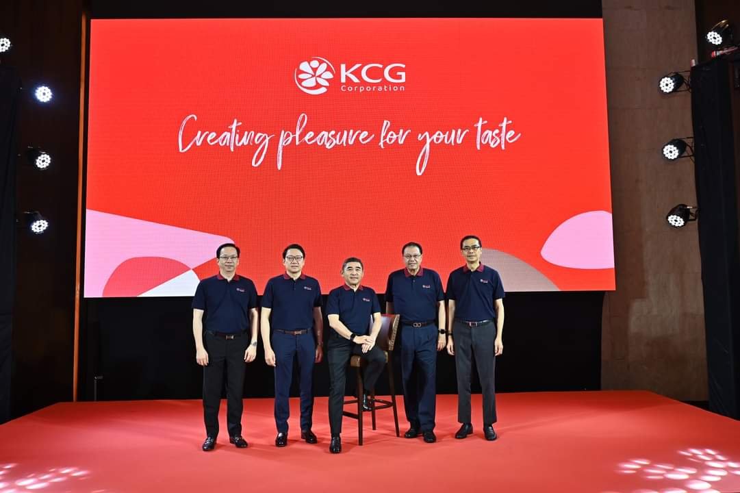 KCG เปิดวิสัยทัศน์ CEO ใหม่