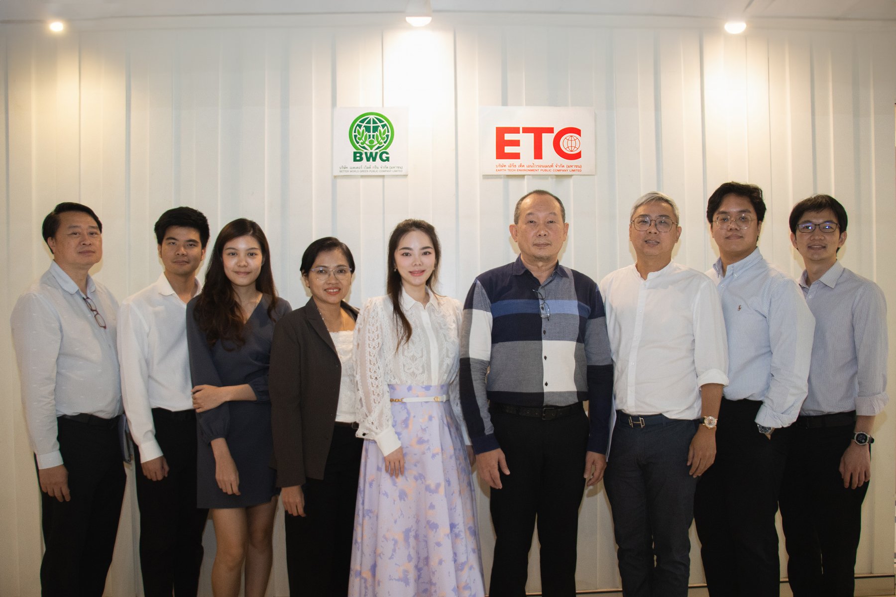  BWG และ ETC เปิดบ้านต้อนรับนักวิเคราะห์ ฉายภาพธุรกิจ