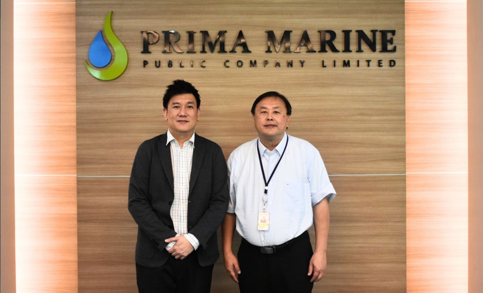 PRM จัดประชุมนักวิเคราะห์หลักทรัพย์ ย้ำแผนธุรกิจปี 2567 โดต่อเนื่อง
