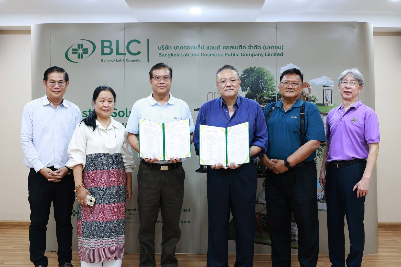 BLC เตรียมสร้างโรงงานใหม่ เพิ่มกำลังการผลิตยา 