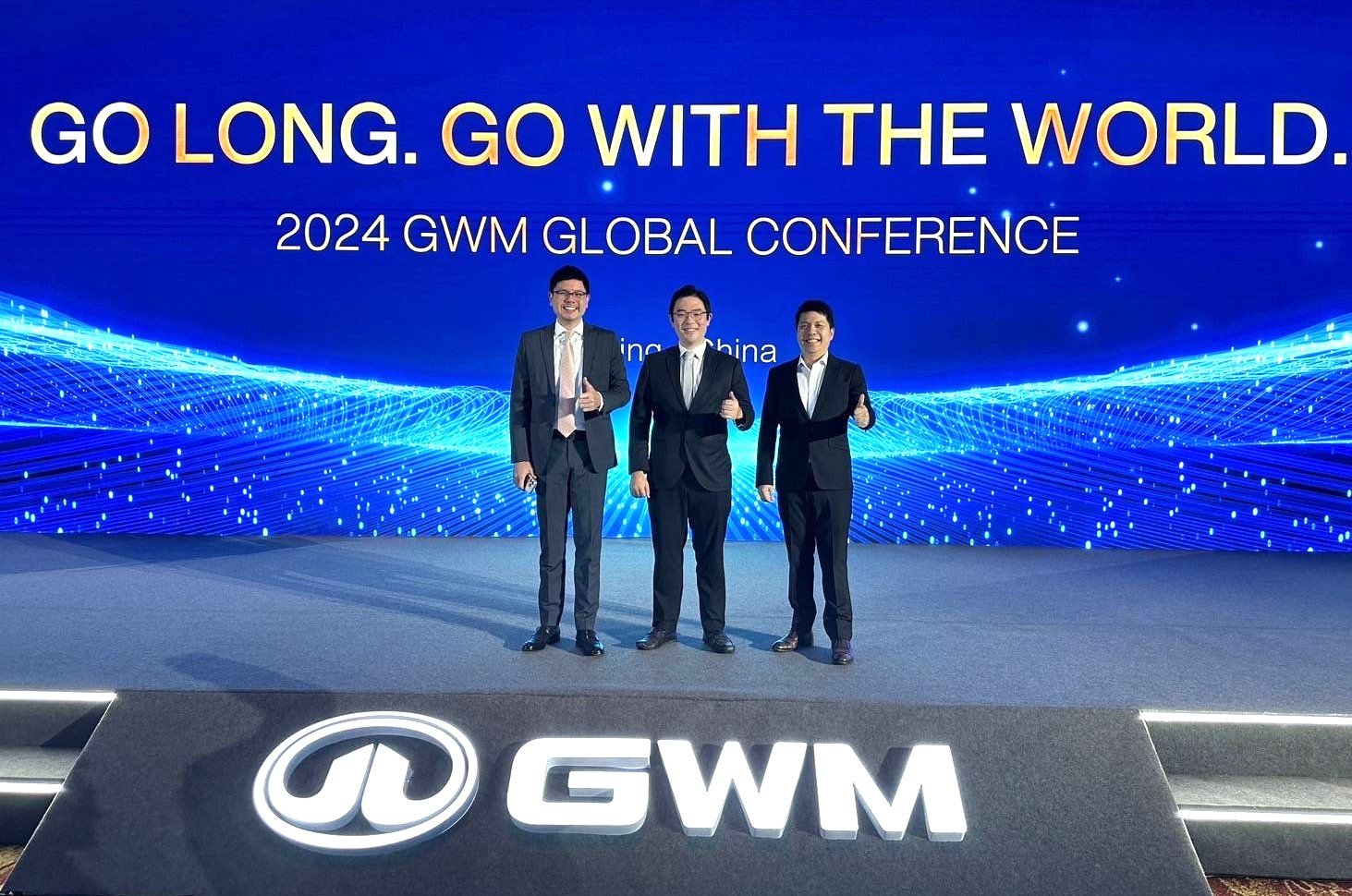 ttb เข้าร่วมงาน GWM Global Conference ตอกย้ำความเป็นพันธมิตรทางการเงินที่เหนียวแน่น