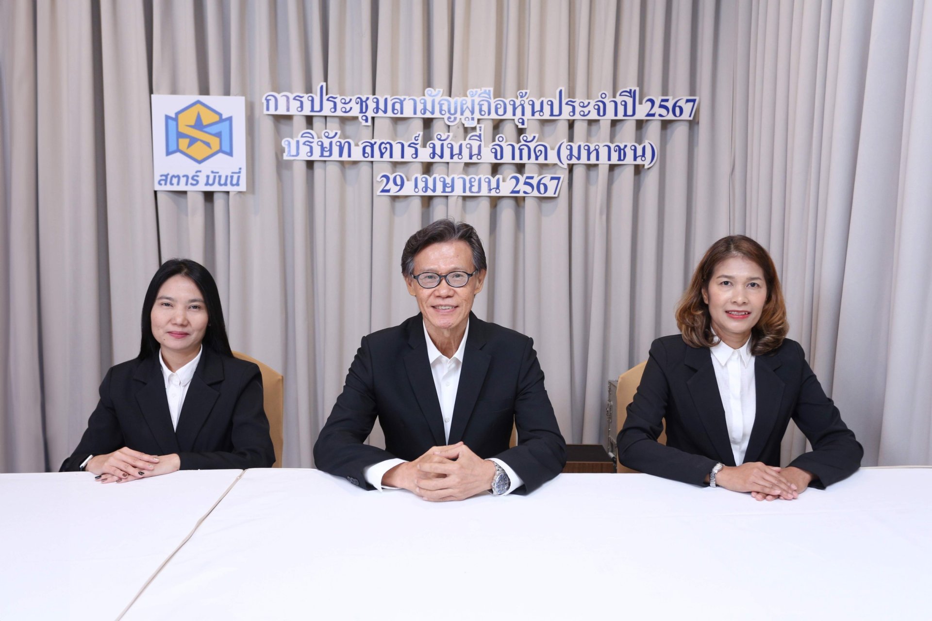 ผู้บริหาร SM ย้ำผู้ถือหุ้น พร้อมปั้นผลงานปีนี้โตไม่ต่ำกว่า 10%   