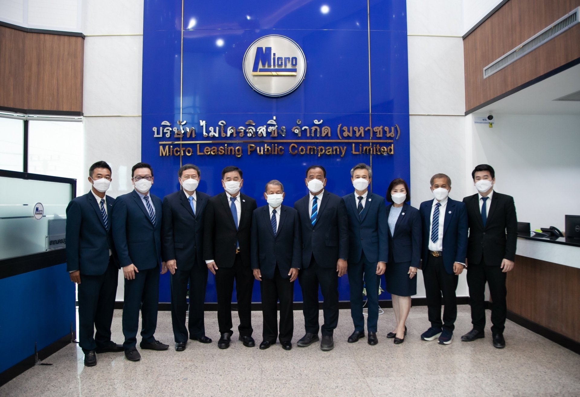 MICRO ยืนยันผู้ถือหุ้น ขยายพอร์ตสินเชื่อปีนี้เพิ่ม 10-15% และคุม NPL ต่ำกว่า 4%
