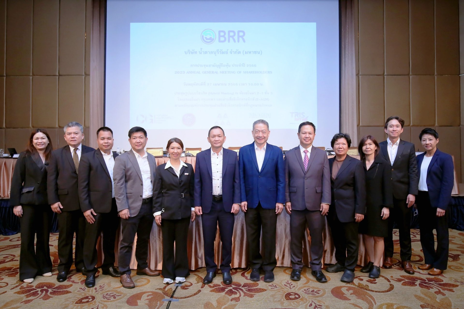 ผู้บริหาร BRR ย้ำผู้ถือหุ้น ผลงานปีนี้โตเด่น ก่อนก้าวสู่ธุรกิจรายได้ 1 หมื่นล้านบาท ภายในปี 2570