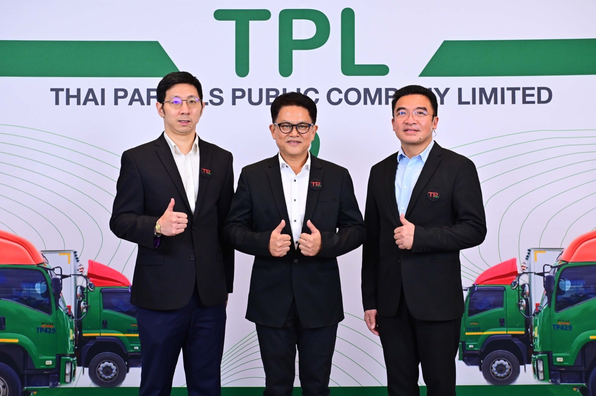  TPL โรดโชว์ออนไลน์ผลตอบรับดีเยี่ยม