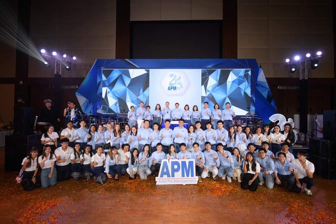 APM ฉลองครบรอบ 25 ปี