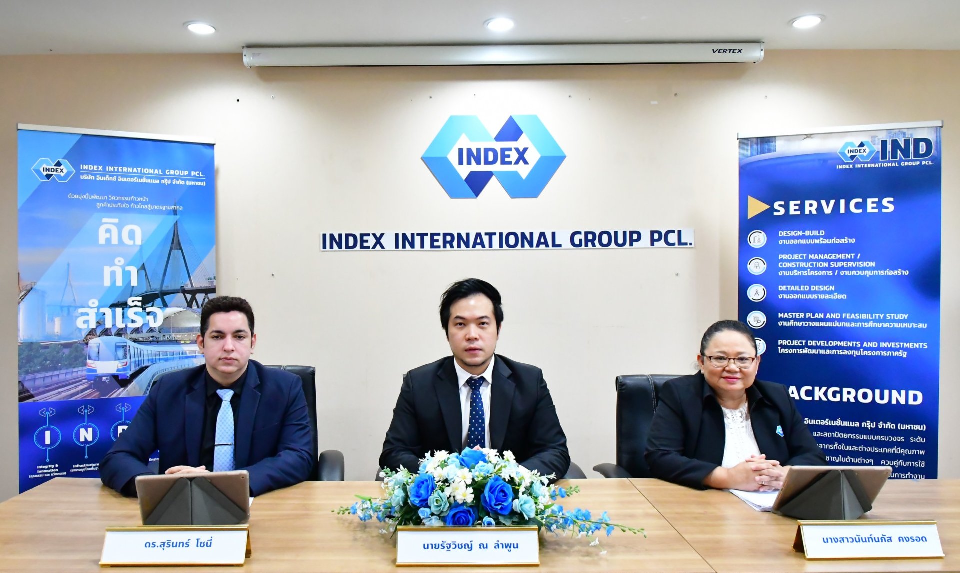  IND มั่นใจรายได้ปีนี้โตไม่ต่ำกว่า 15-20%