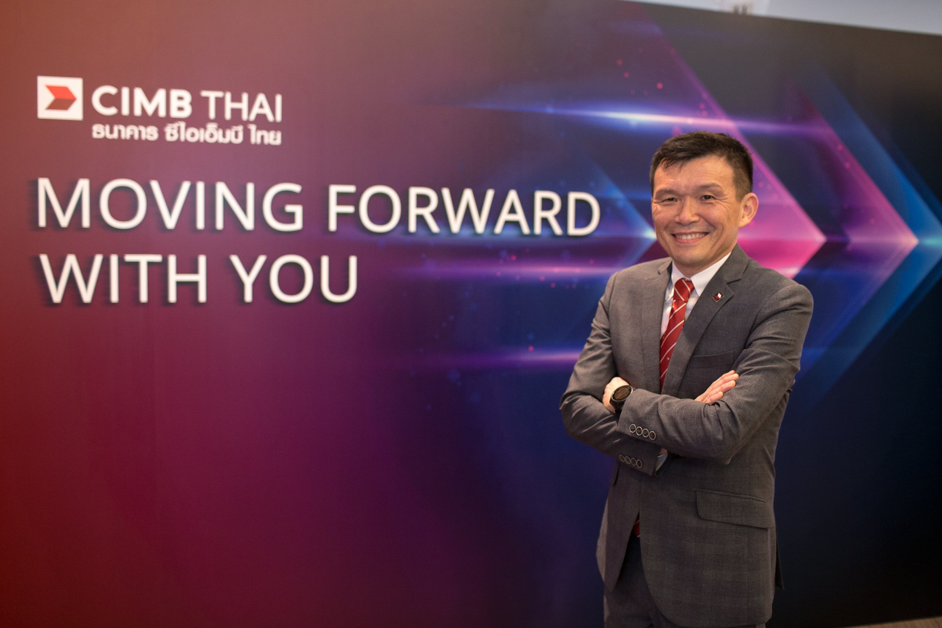 CIMBT ประกาศกลยุทธ์ MOVING FORWARD WITH YOU โดยเฉพาะด้านบริหารเงิน บริหารความมั่งคั่ง และโซลูชั่นการเงินคุณภาพ