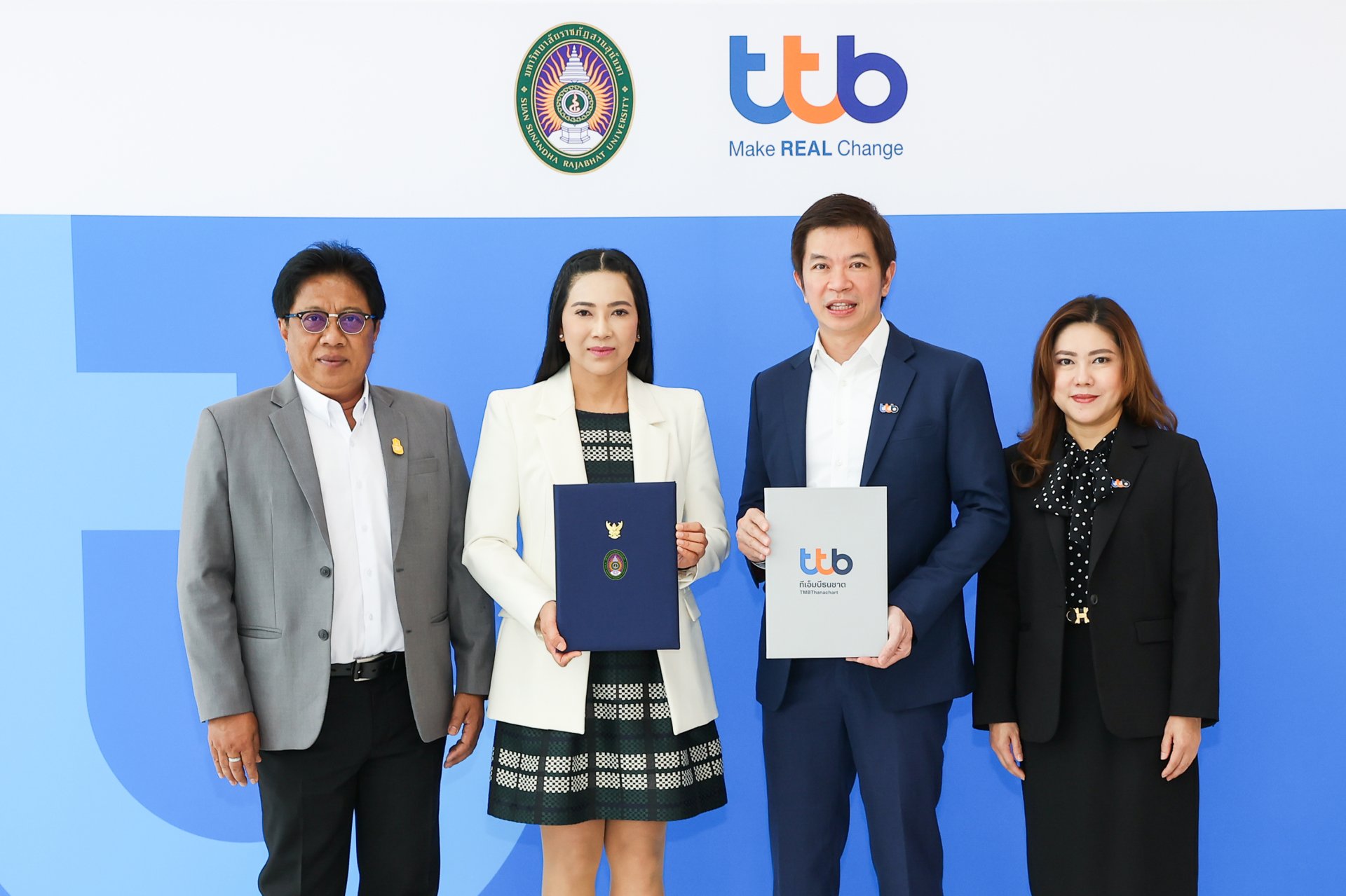 ttb ให้บริการสินเชื่อสวัสดิการอเนกประสงค์กับบุคลากรมหาวิทยาลัยราชภัฏสวนสุนันทา 