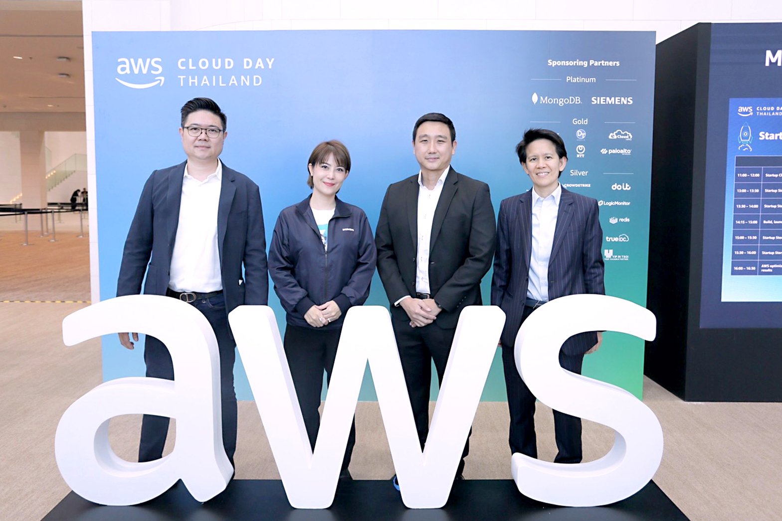 TBN ขึ้นเวทีรวมพลคนสายเทค AWS Cloud Day Thailand 2023  