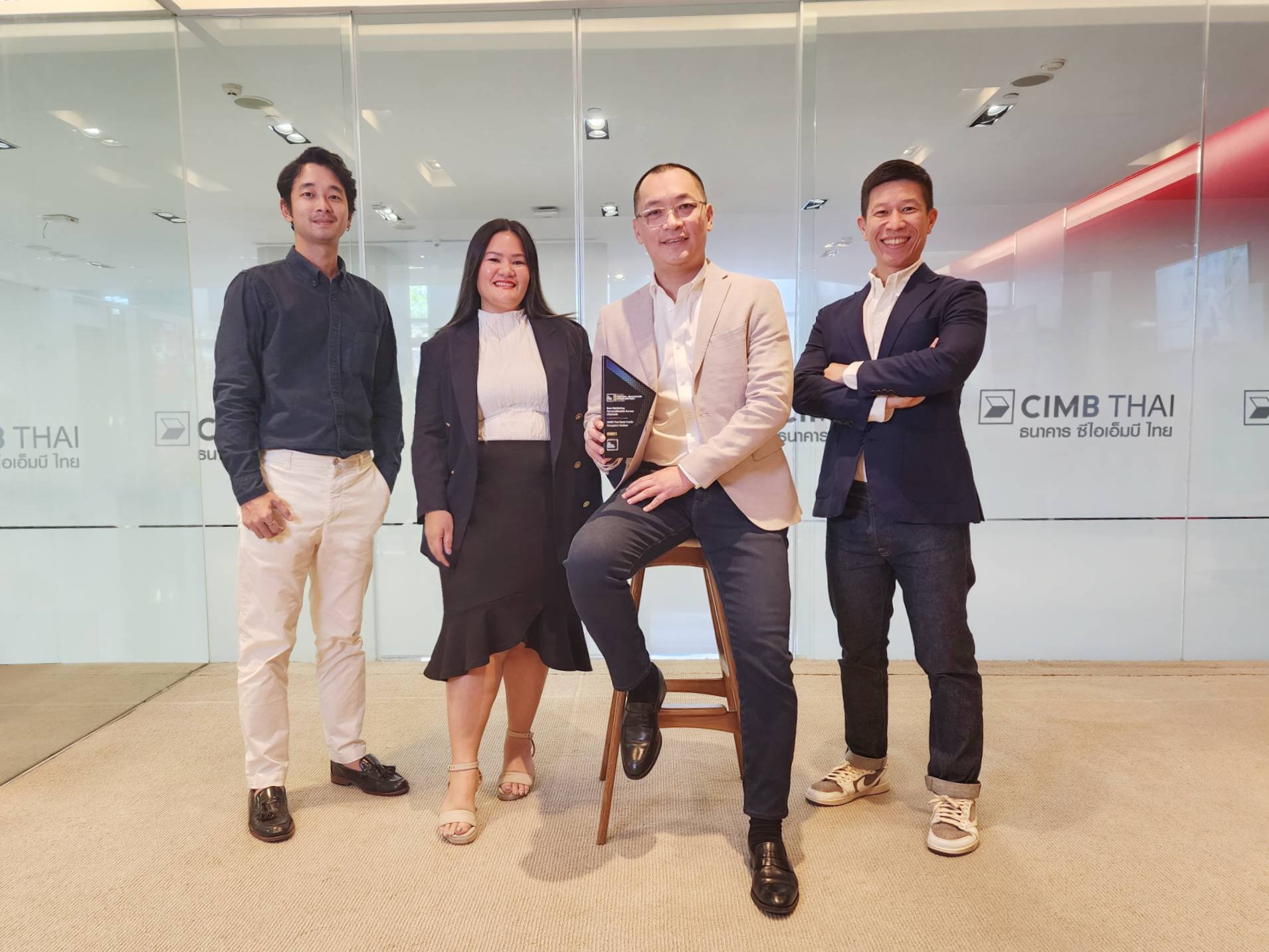 ซีไอเอ็มบี ไทย รับรางวัลสำคัญ Best Marketing Personalisation Across Channels
