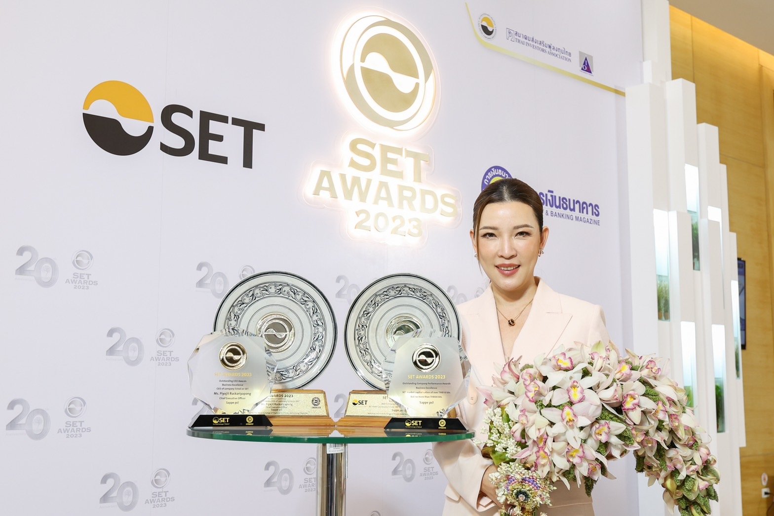 ผู้บริหาร SAPPE คว้า Best CEO 2023 