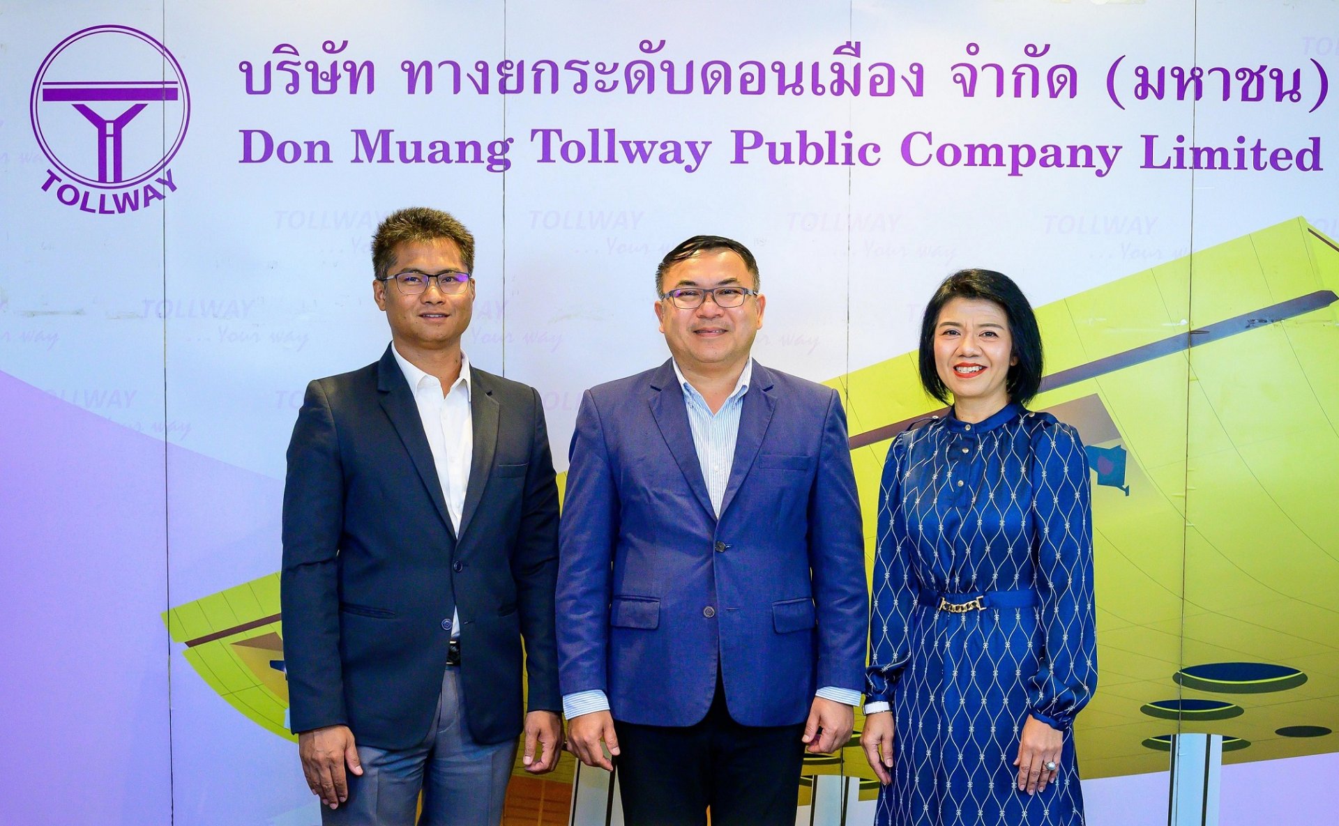 DMT มั่นใจผลงานปีนี้เข้าเป้า รายได้พุ่งเกิน 30% 