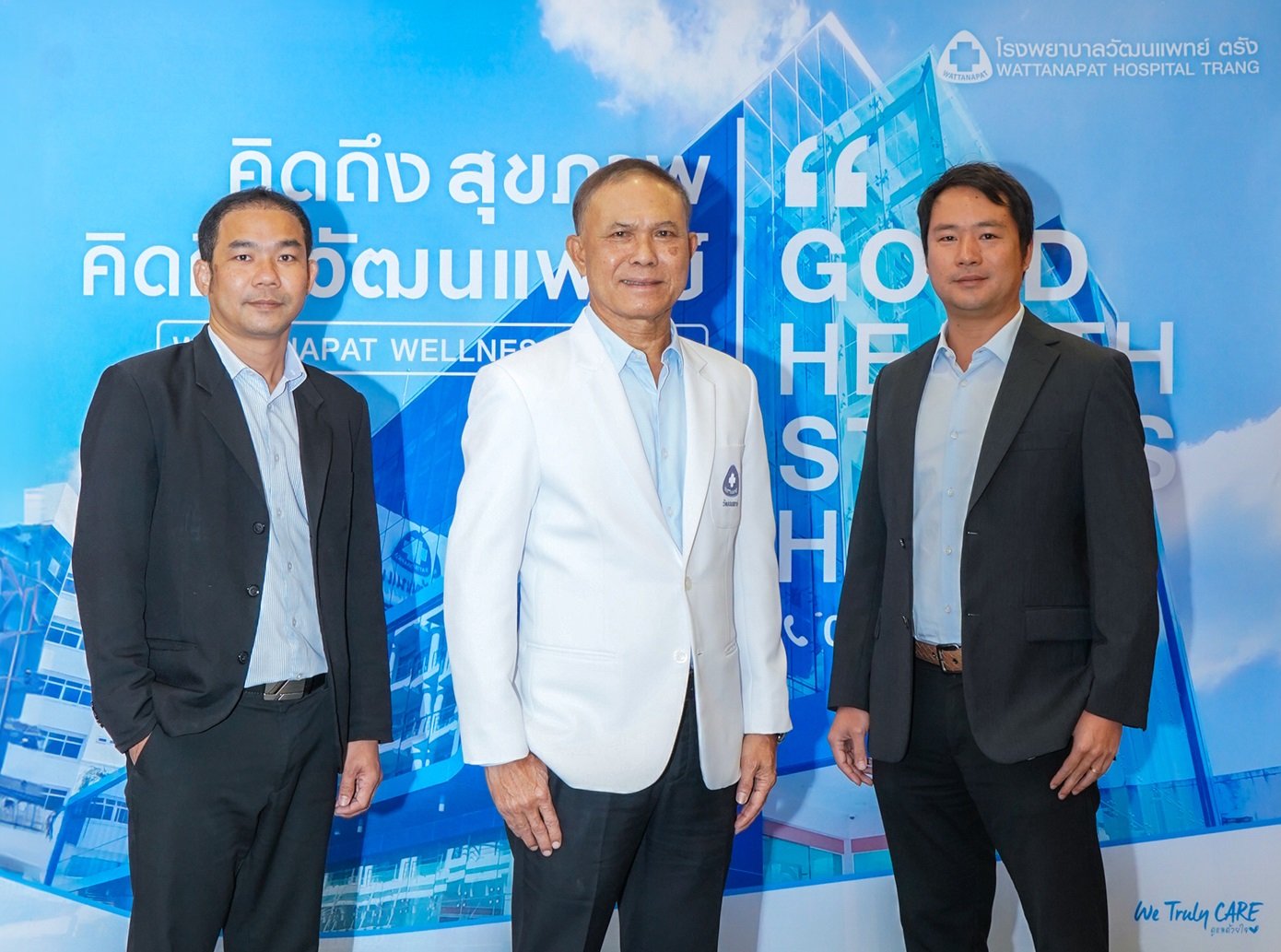  WPH ปรับเป้ารายได้ปีนี้เท่าตัว เป็นโตไม่ต่ำกว่า 20% 