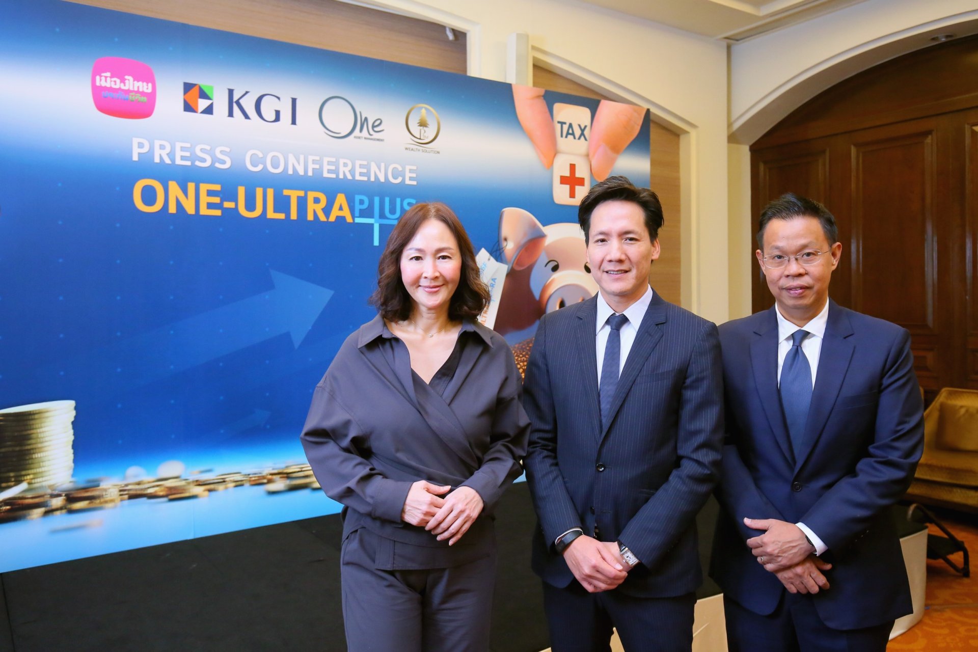 KGI จับมือ บลจ.วรรณ และเมืองไทยประกันชีวิต นำร่องออกกองทุนที่ผนวกสิทธิ ...