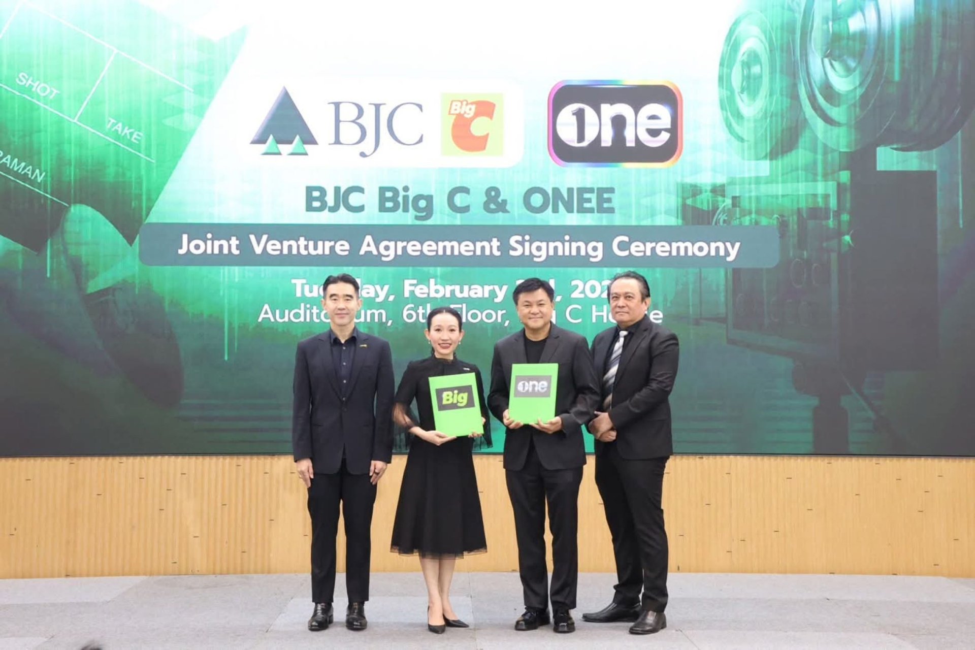 BJC BigC ผนึกกำลัง ONEE ตั้งบริษัทร่วมทุน บิ๊ก วัน เอ็นเตอร์เทนเมนท์ รุกอุตสาหกรรมบันเทิงเต็มสูบ