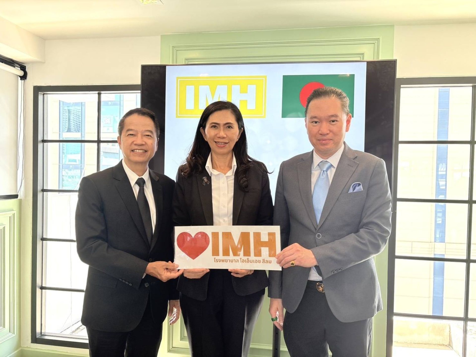 IMH รุกขยายตลาดคนไข้ต่างชาติ ดันรายได้ปี 2569 แตะ 1,000 ล้านบาท