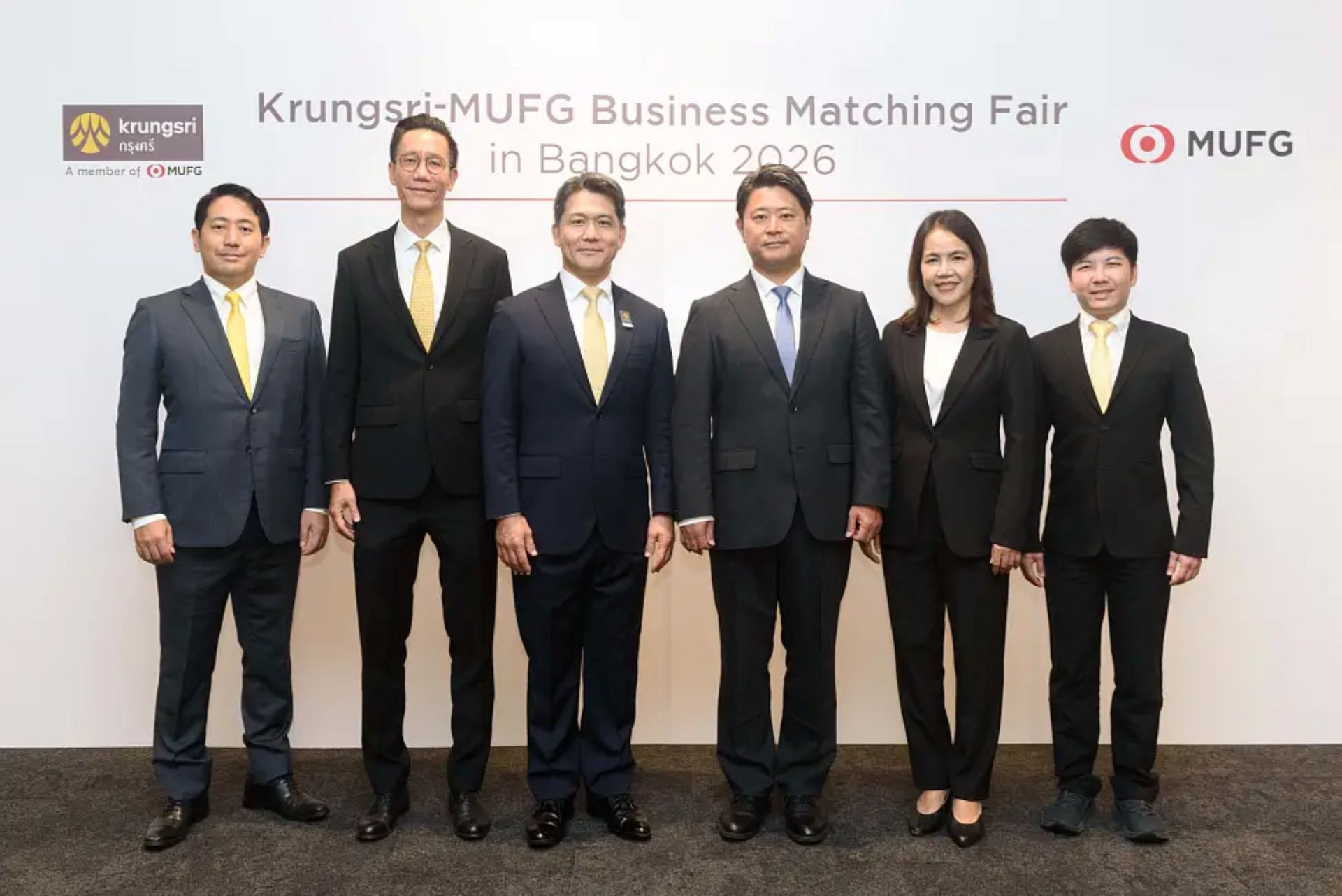 กรุงศรี ผนึก MUFG ยกระดับเวทีจับคู่ธุรกิจ สู่การเปิดตลาด เชื่อมผู้ประกอบการญี่ปุ่นถึงผู้บริโภคไทย