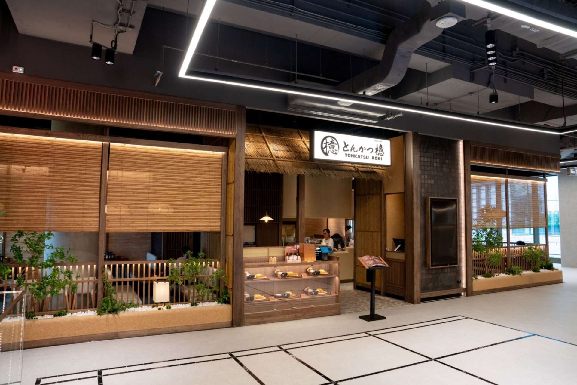 MAGURO เปิด Tonkatsu AOKI สาขา 3 ทันที หลังสาขา 2 ที่เปิดให้นำสัตว์เลี่ยงเข้ามาร่วมโต๊ะได้ กระแสแรงเกินคาด 