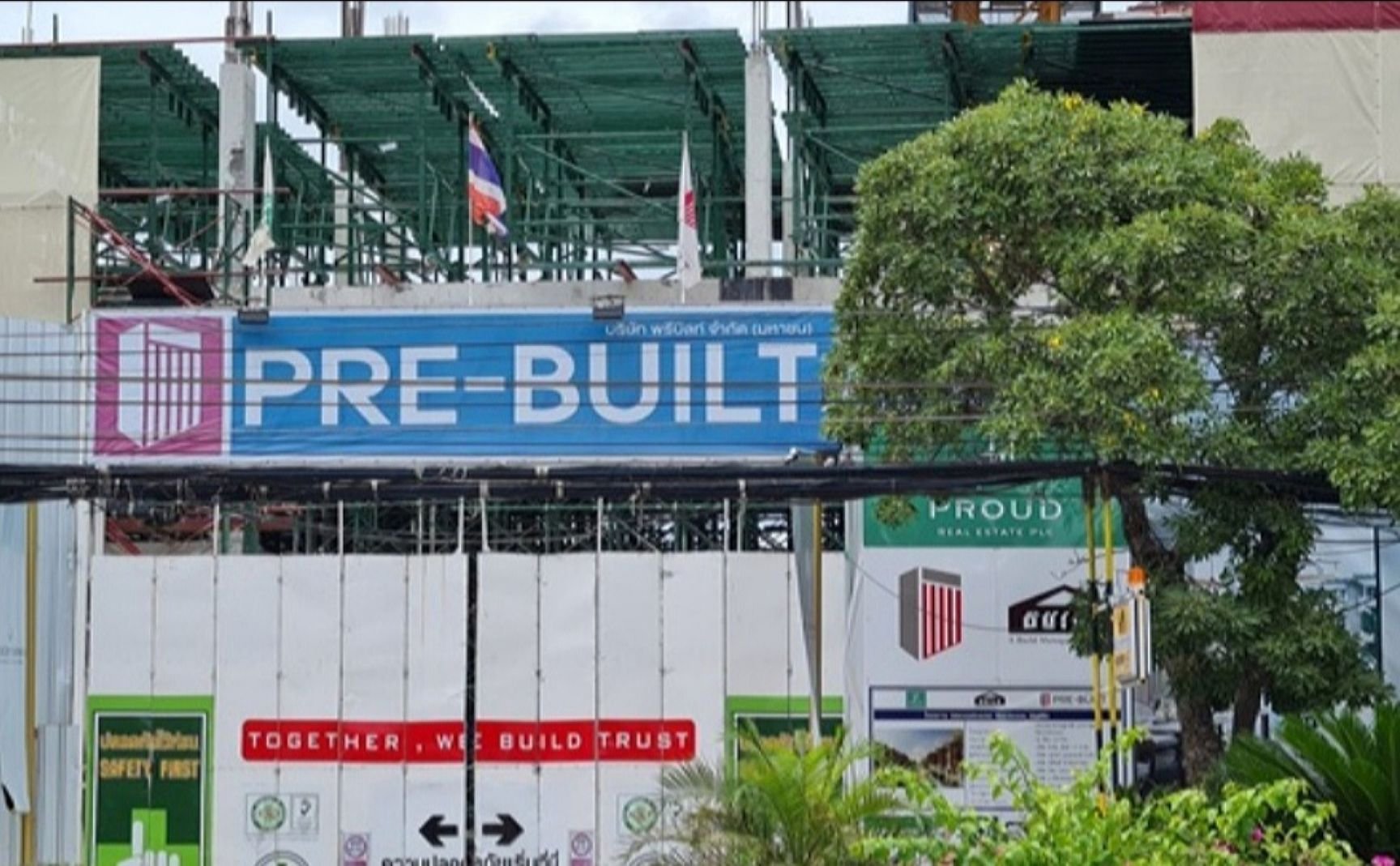 PREB มั่นใจรายได้ปีนี้โตเข้าเป้า 20% หลังกำไรไตรมาสแรกโตเท่าตัว พร้อมระบุ ธุรกิจรับเหมาก่อสร้างเป็นตัวขับเคลื่อน 