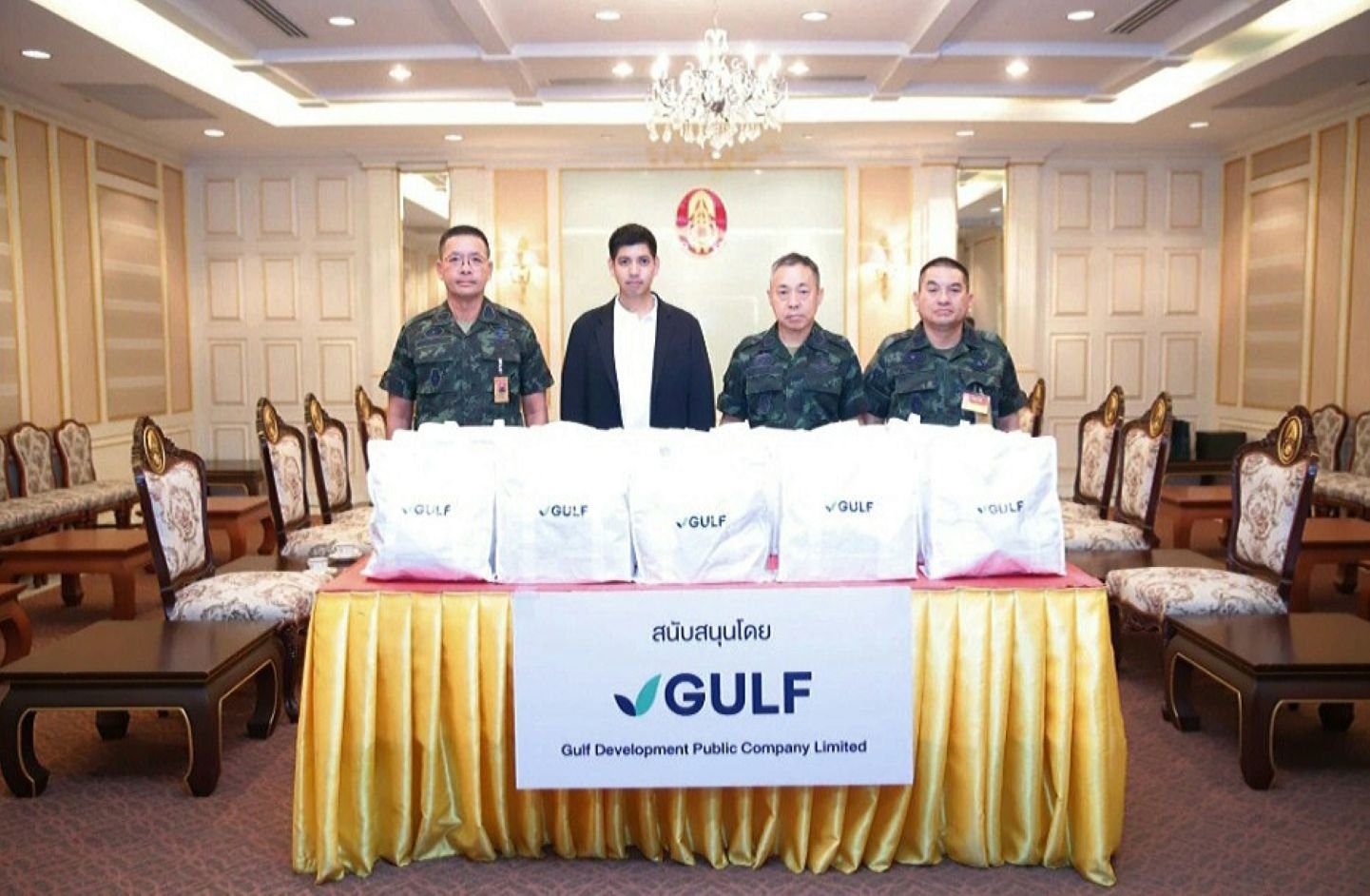 GULF ส่งต่อความห่วงใยให้ทหารไทย สนับสนุนภารกิจความมั่นคงชายแดนไทย