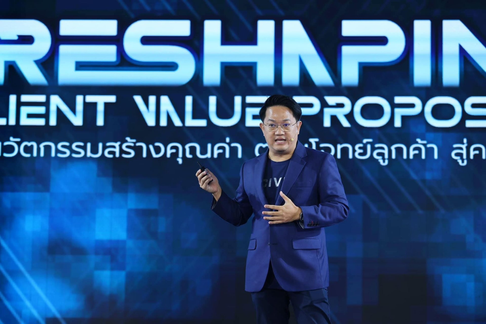 CIVIL แย้มครึ่งปีหลังได้งานเพิ่ม เติม Backlog เกิน 1.3 หมื่นล้านบาท หนุนผลงานสดใสกว่าครึ่งปีแรก