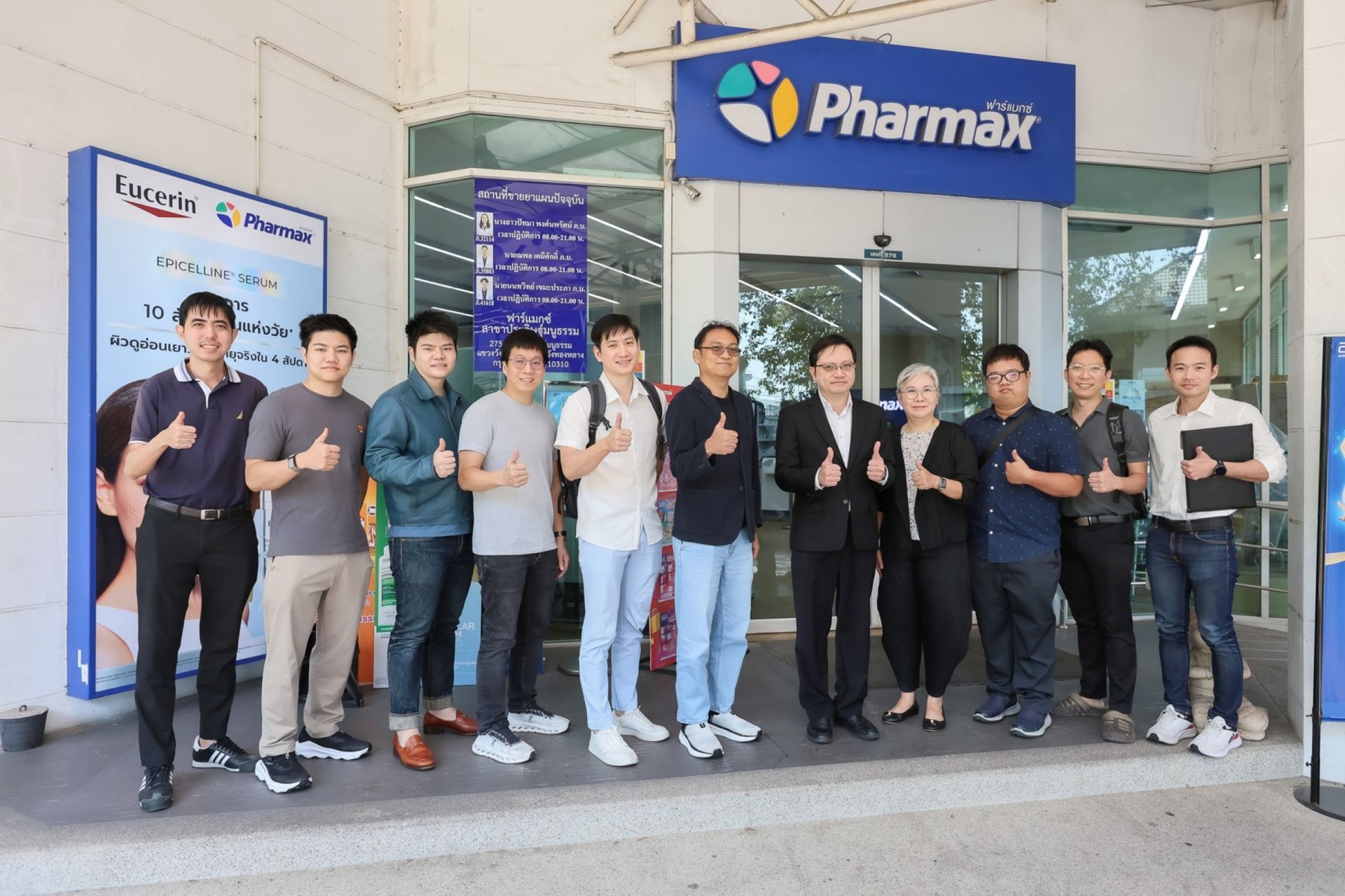 HL ย้ำเป้าหมายรายได้ทั้งปีโต 15-20% ตามแผน แม้ไตรมาส 3 จะโตน้อย