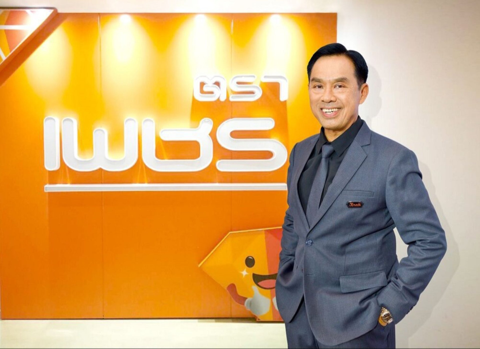 DRT มั่นใจ ผลงานปี 2569 เข้าเป้า ยอดขายโต 2-5% กำไรขั้นต้นไม่ต่ำกว่า 20%