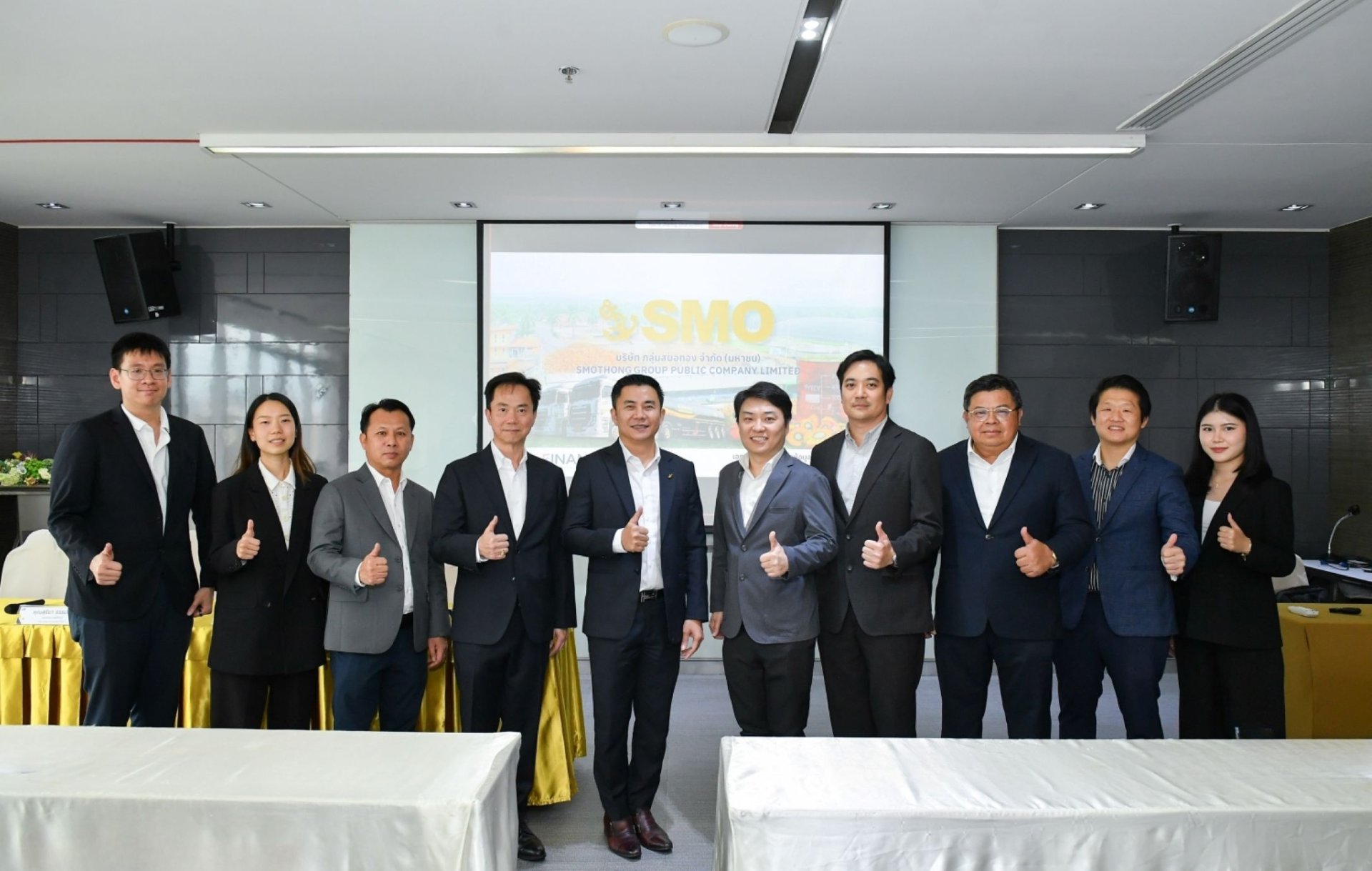 SMO เดินสายโรดโชว์ห้องค้า ตอกย้ำศักยภาพธุรกิจ