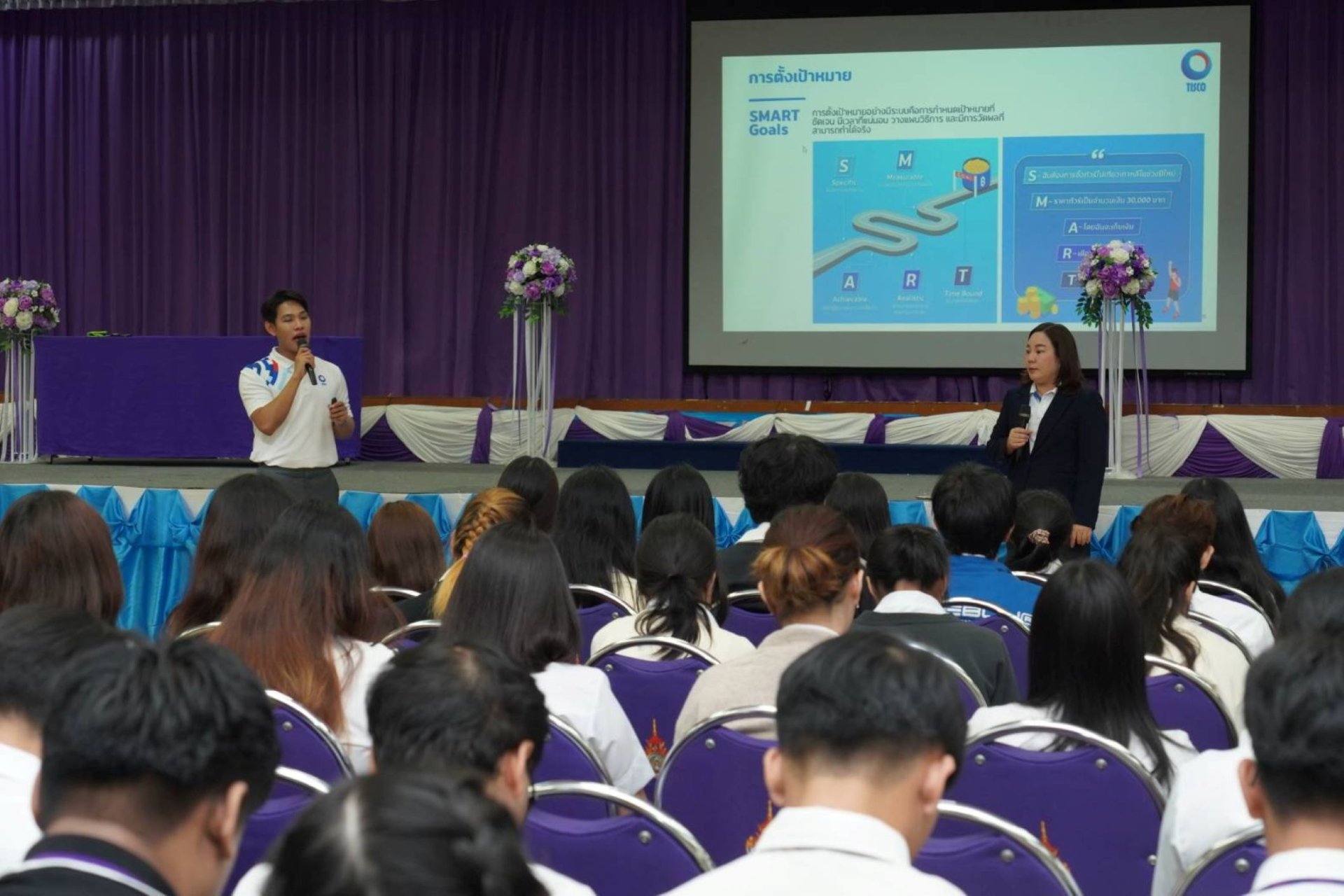 TISCO เดินหน้ากิจกรรม ฉลาดเก็บ ฉลาดใช้ Content Creator ที่ ม.เทคโนโลยีราชมงคลพระนคร