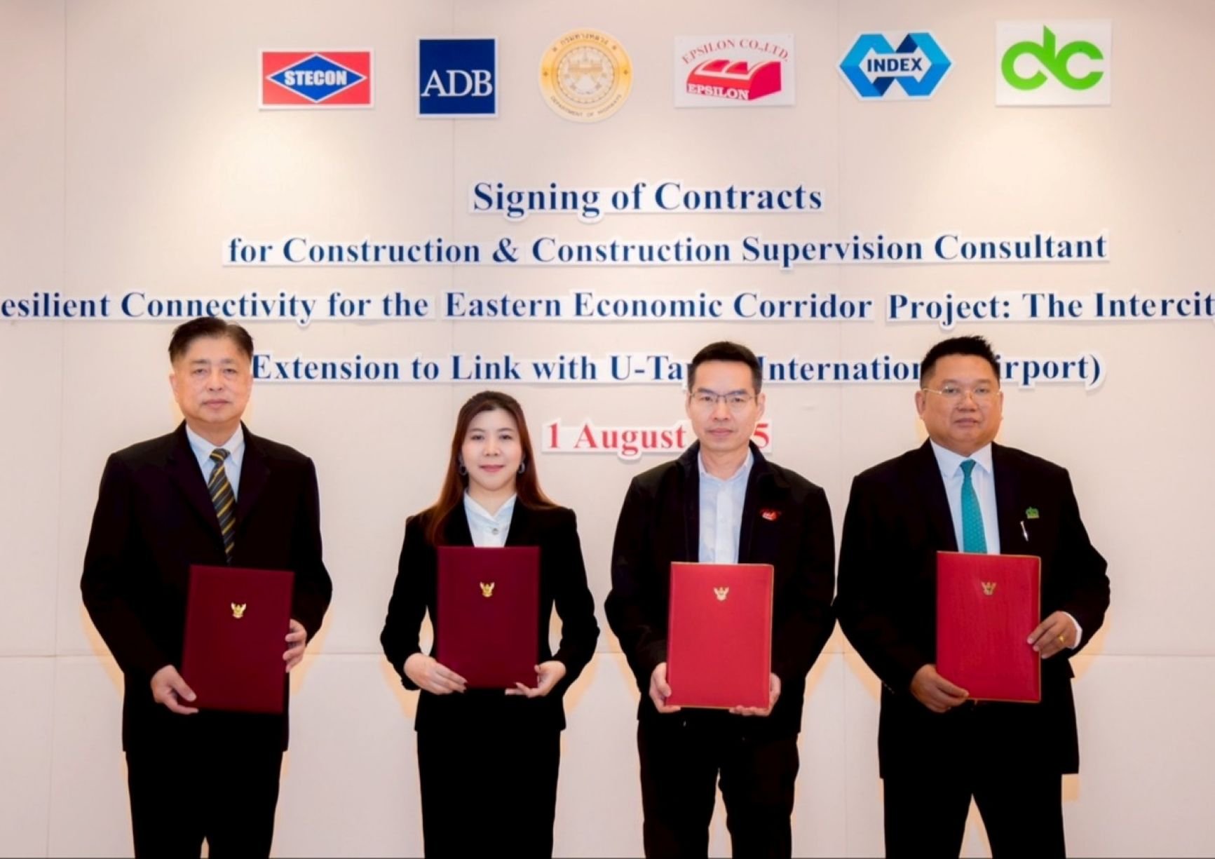 IND คว้างานวิศวกรที่ปรึกษาก่อสร้างทางหลวงสาย M7 มูลค่า 25 ล้านบาท