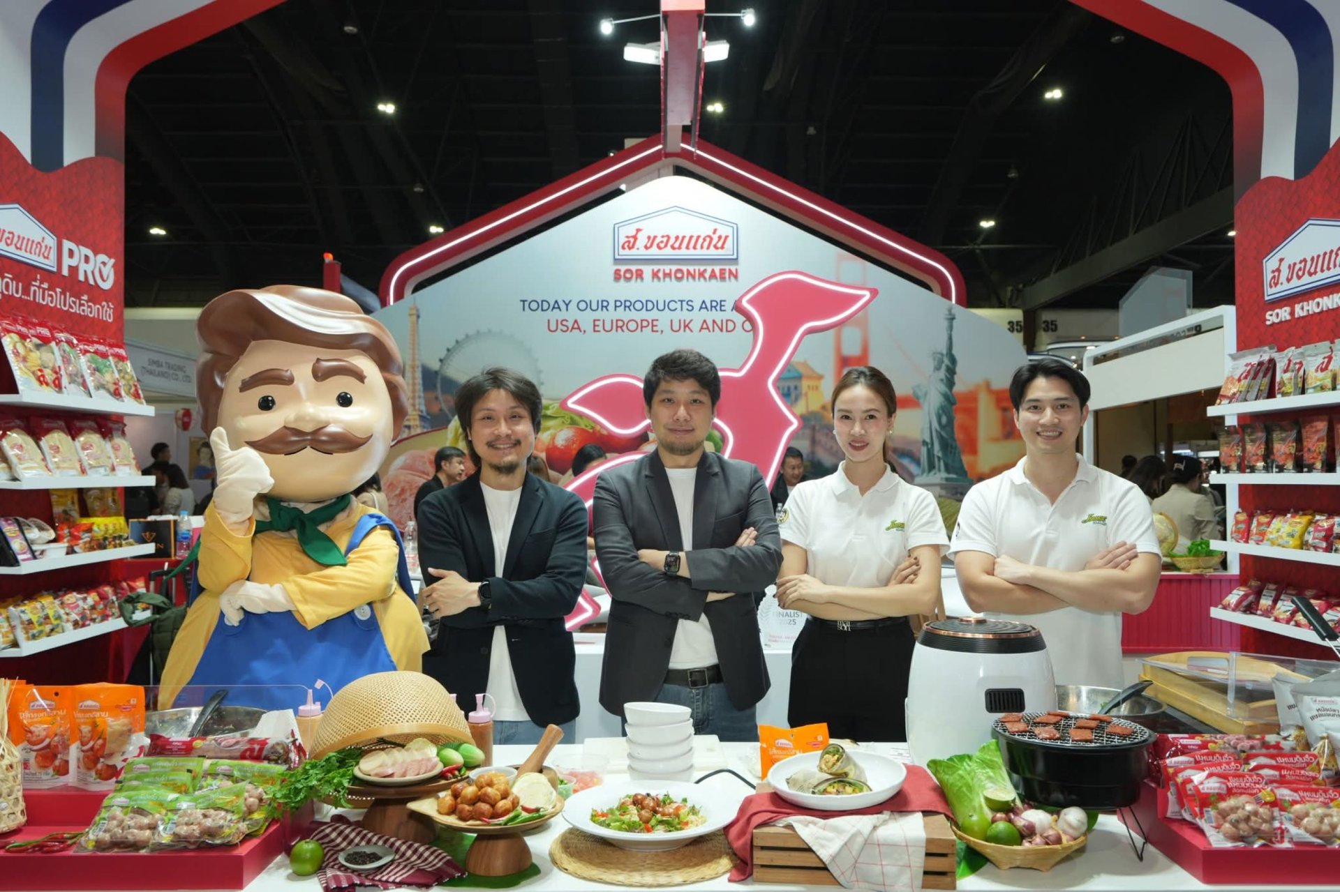 SORKON พร้อมปั้นผลงานครึ่งปีหลังโตต่อเนื่อง หลังครึ่งปีแรกยอดขายโต 13% หนุนกำไรพุ่งเฉียด 39% 
