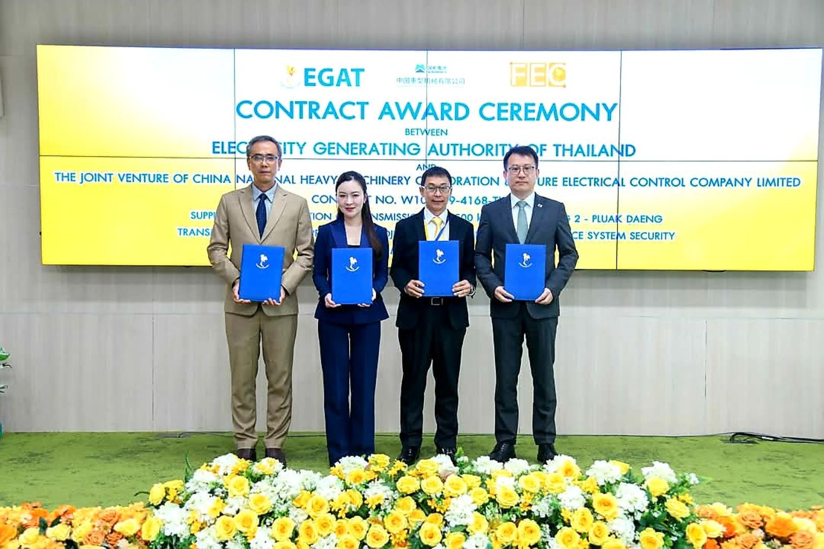 GUNKUL คว้างานก่อสร้างสายส่งไฟฟ้าแรงสูง 500kV ภาคตะวันออก จาก กฟผ.