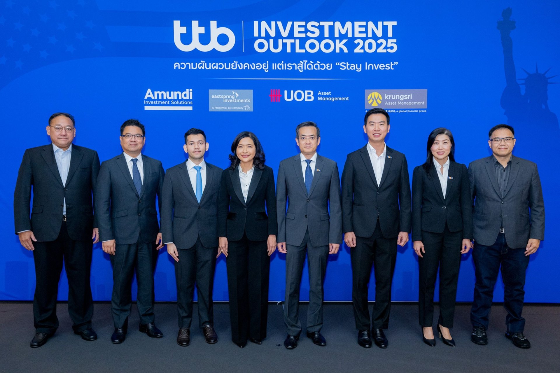 ttb เจาะแนวโน้มการลงทุนครึ่งปีหลัง พร้อมแนะทางเลือกให้ลงทุนอย่างมั่นใจในตลาดโลกที่ผันผวน