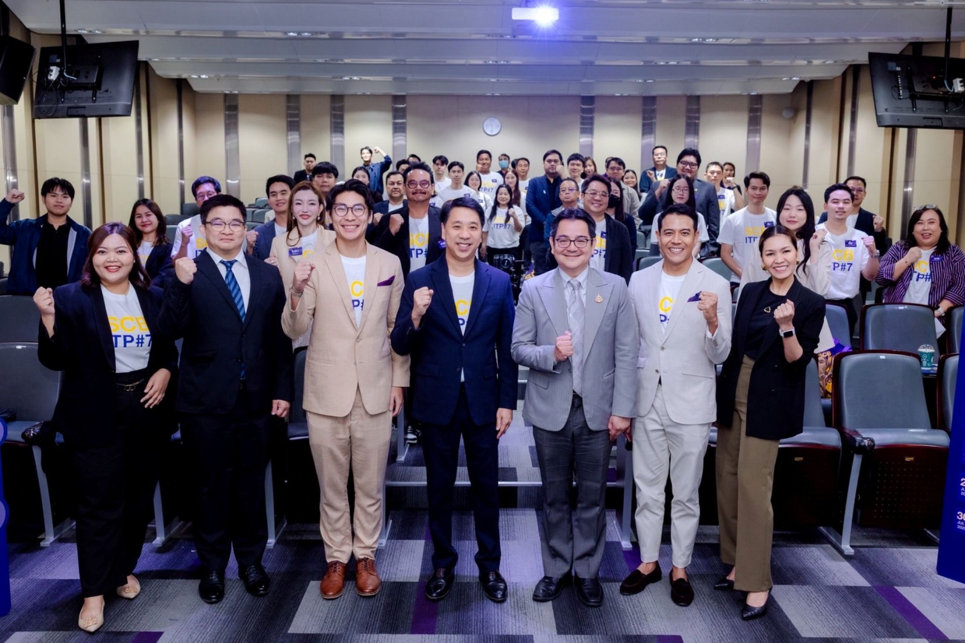 SCB เดินหน้าหลักสูตร SCB ITP รุ่นที่ 7 มุ่งสร้างดีเอ็นเอความยั่งยืนเอสเอ็มอีไทย  