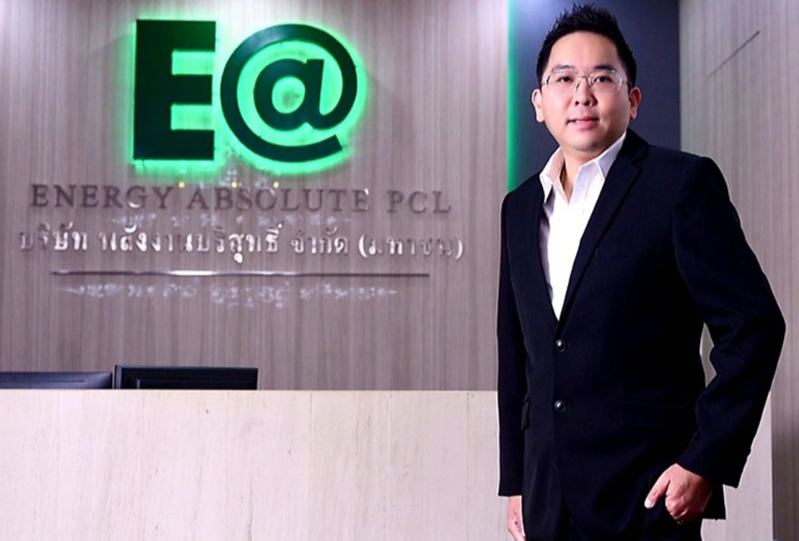 EA คาดจะได้รับการปลดเครื่องหมาย DNP และ CB เร็วๆ นี้