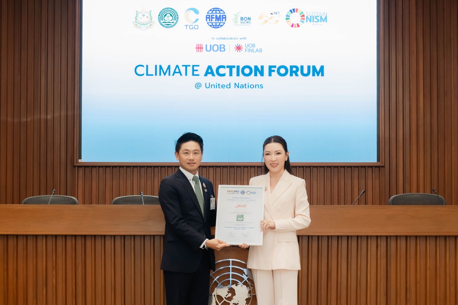 SAPPE รับประกาศนียบัตร Climate Action Leaders Recognition 